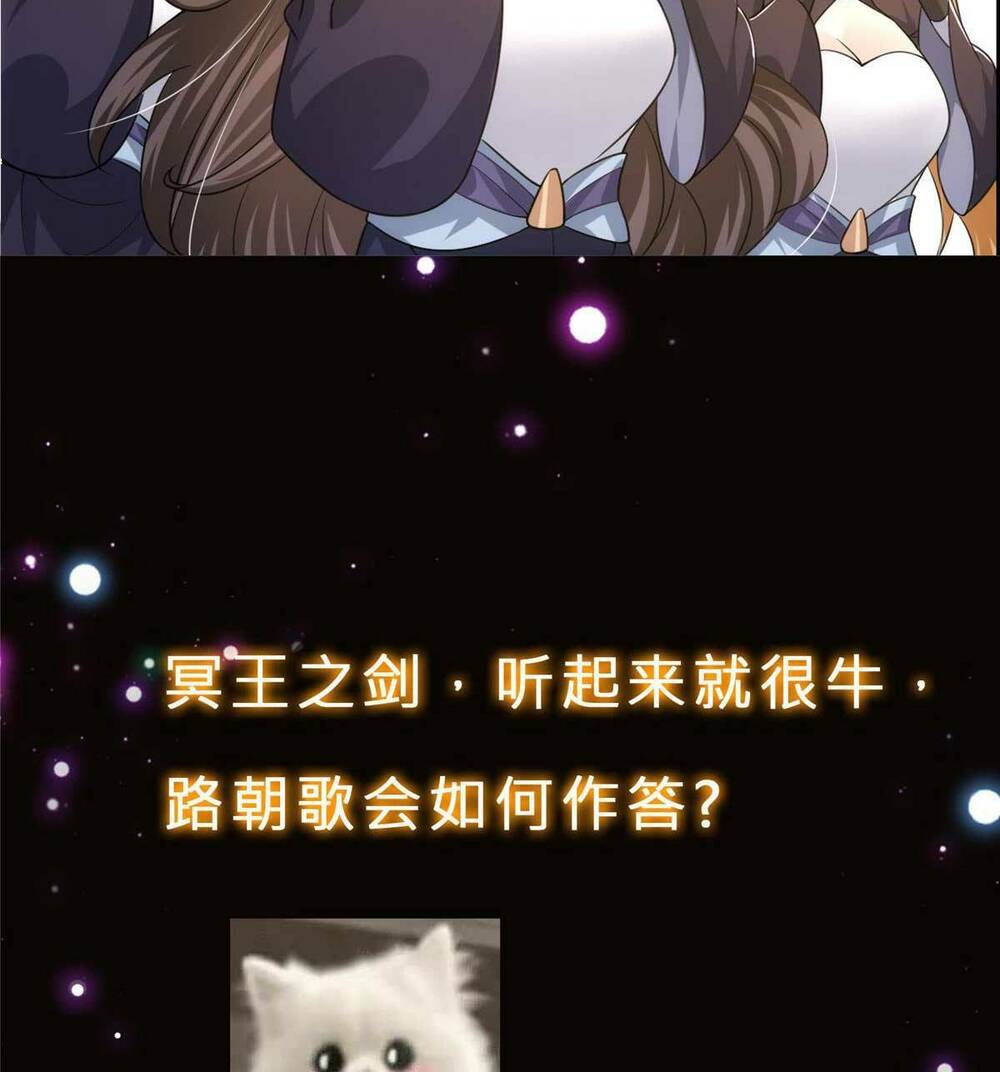 Chưởng Môn Khiêm  Tốn Chút Chapter 154 - Trang 2