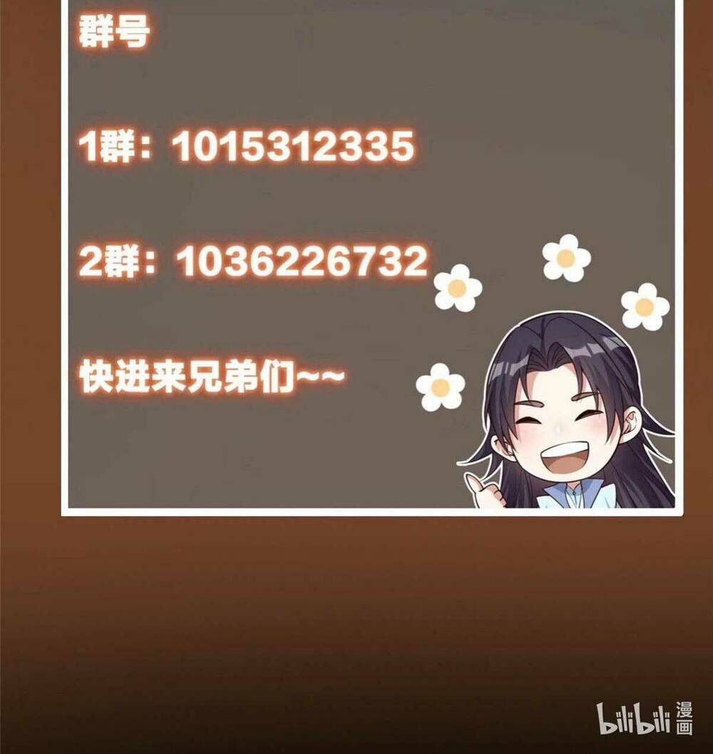 Chưởng Môn Khiêm  Tốn Chút Chapter 155 - Trang 2