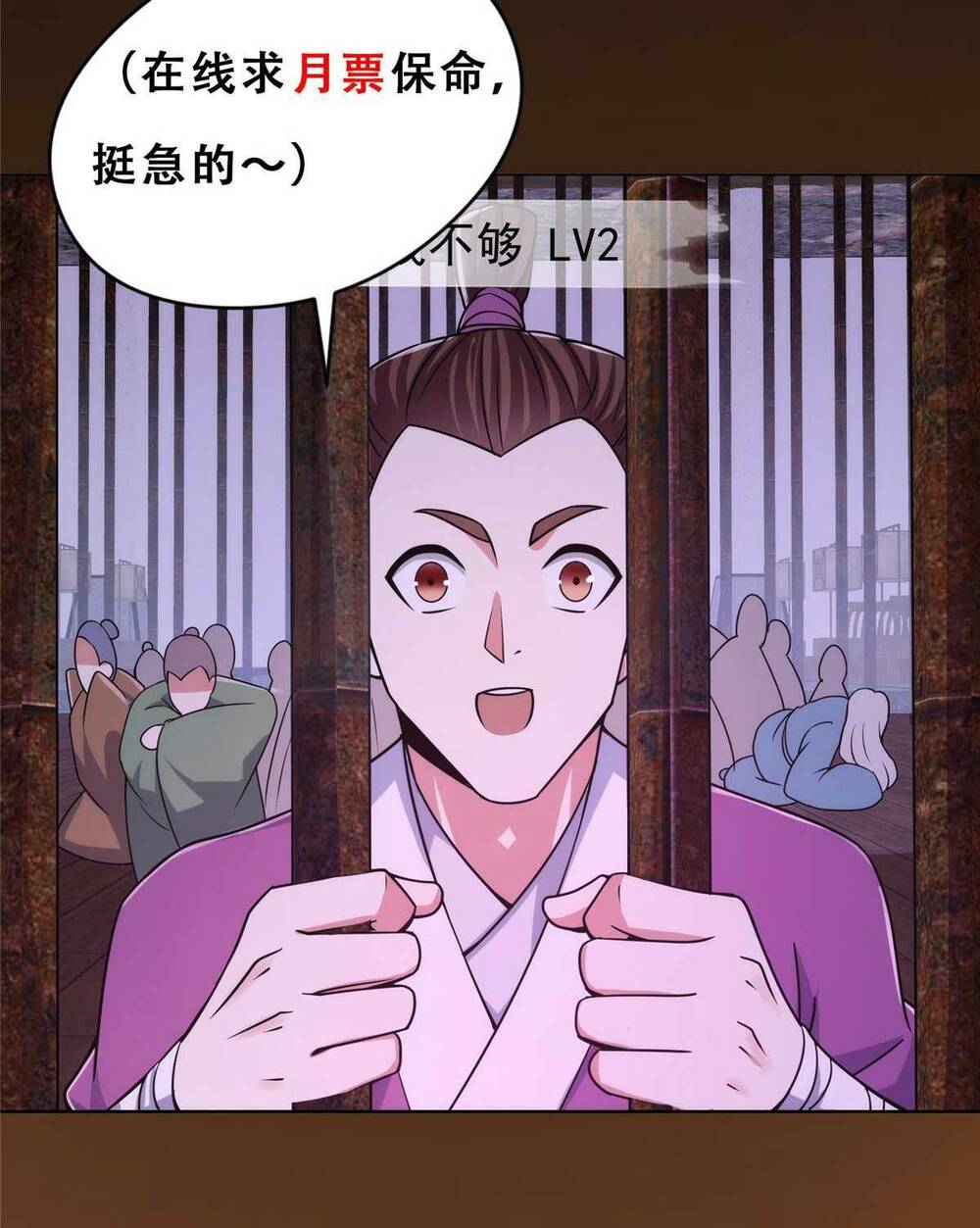 Chưởng Môn Khiêm  Tốn Chút Chapter 156 - Trang 2