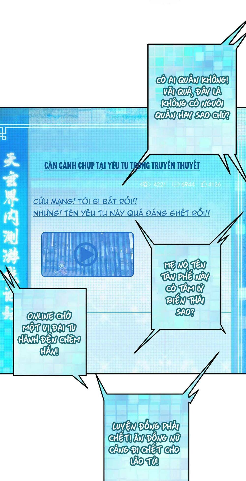 Chưởng Môn Khiêm  Tốn Chút Chapter 157 - Trang 2