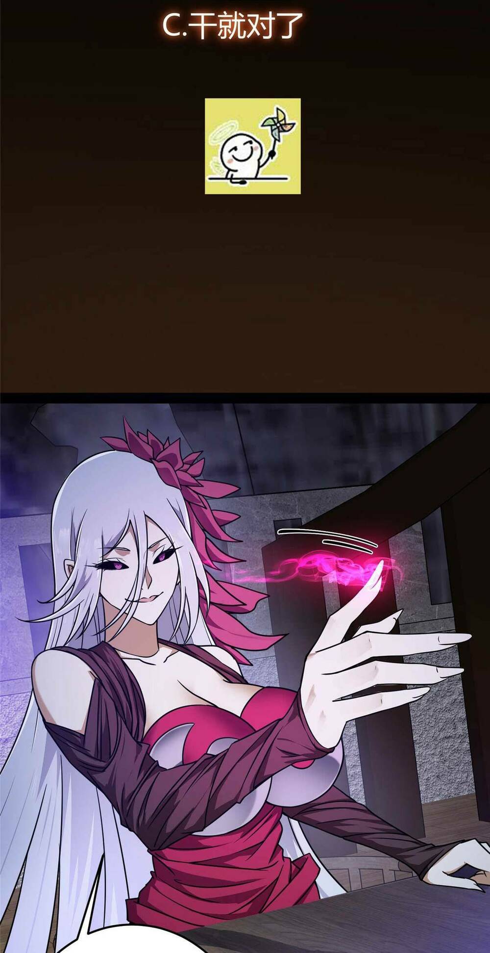 Chưởng Môn Khiêm  Tốn Chút Chapter 157 - Trang 2