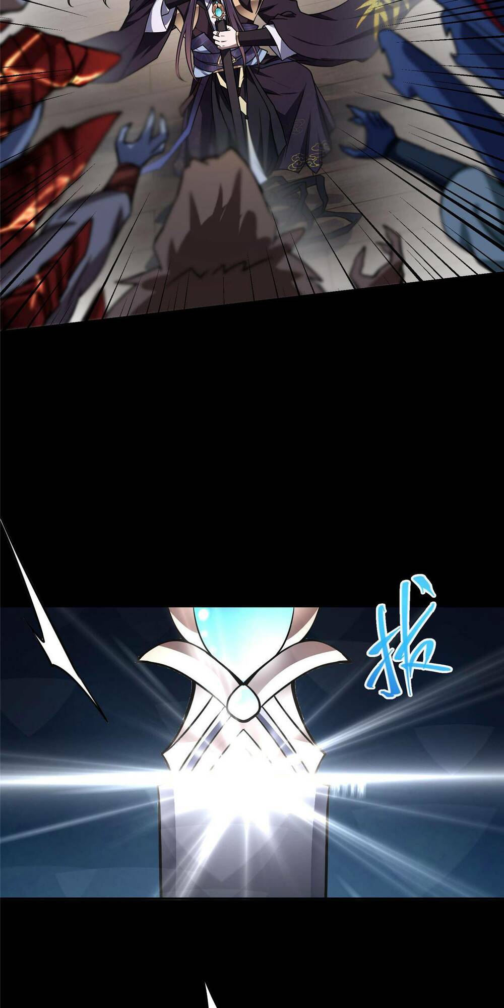 Chưởng Môn Khiêm  Tốn Chút Chapter 159 - Trang 2