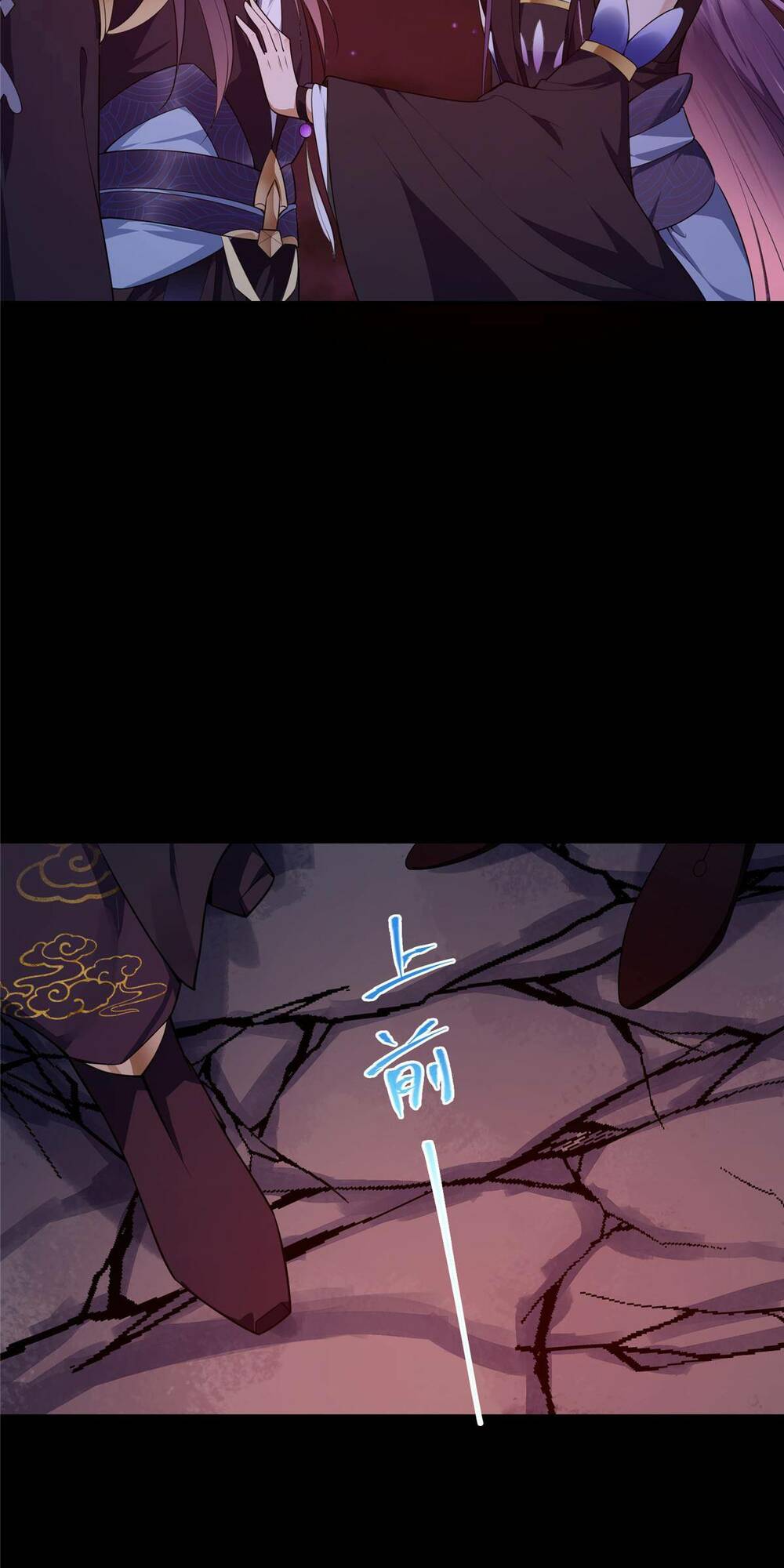 Chưởng Môn Khiêm  Tốn Chút Chapter 160 - Trang 2