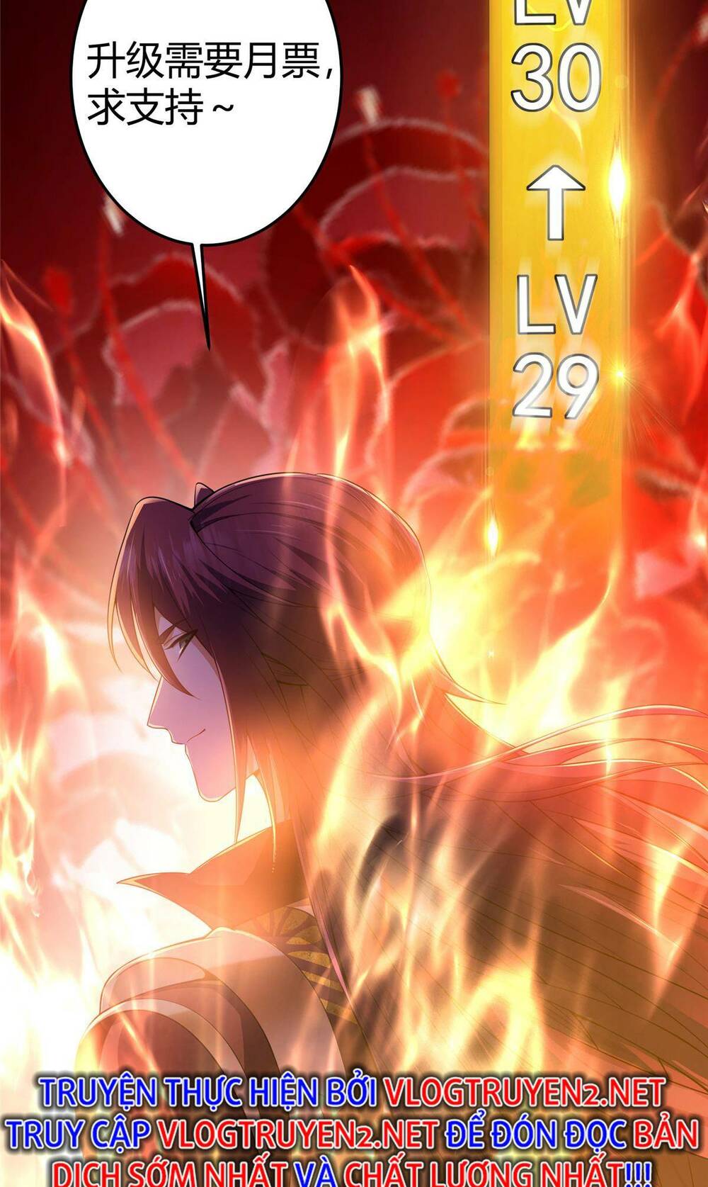 Chưởng Môn Khiêm  Tốn Chút Chapter 160 - Trang 2