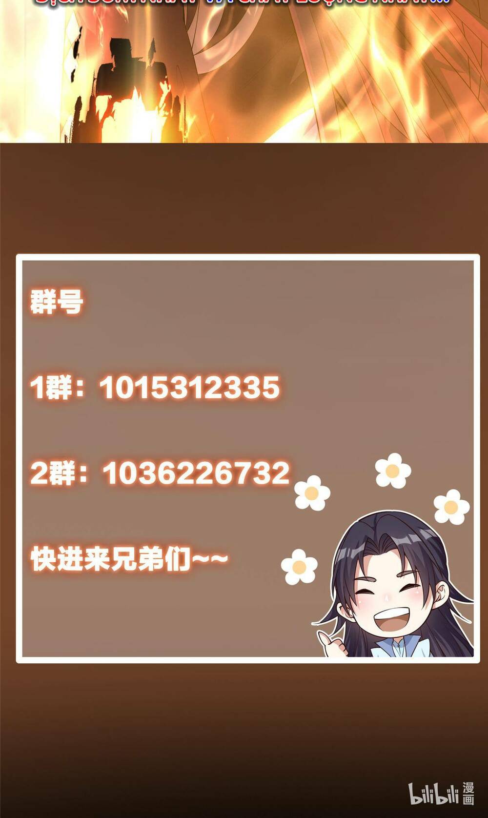 Chưởng Môn Khiêm  Tốn Chút Chapter 160 - Trang 2