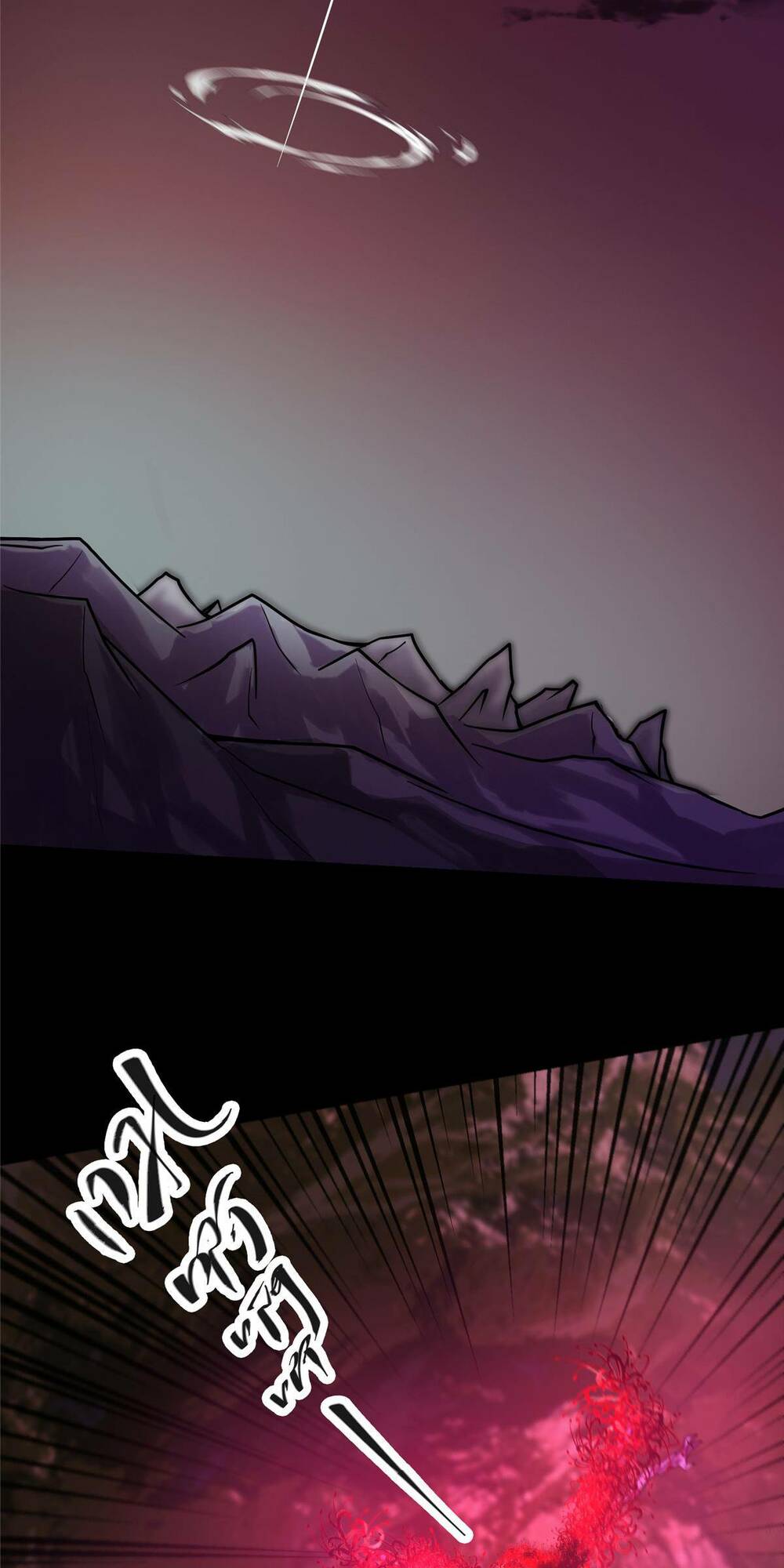 Chưởng Môn Khiêm  Tốn Chút Chapter 163 - Trang 2