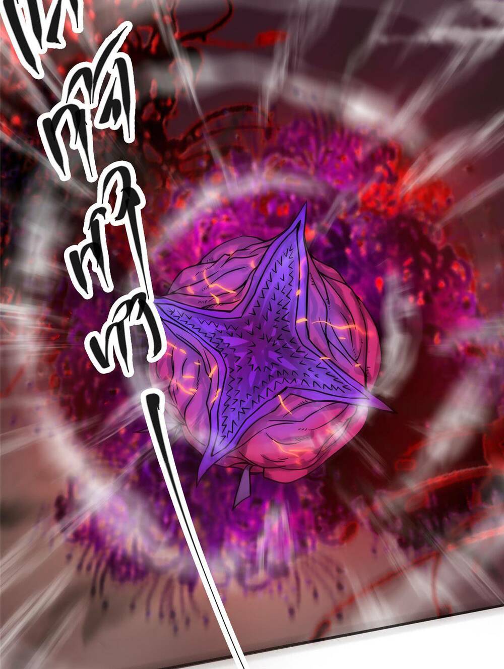 Chưởng Môn Khiêm  Tốn Chút Chapter 163 - Trang 2