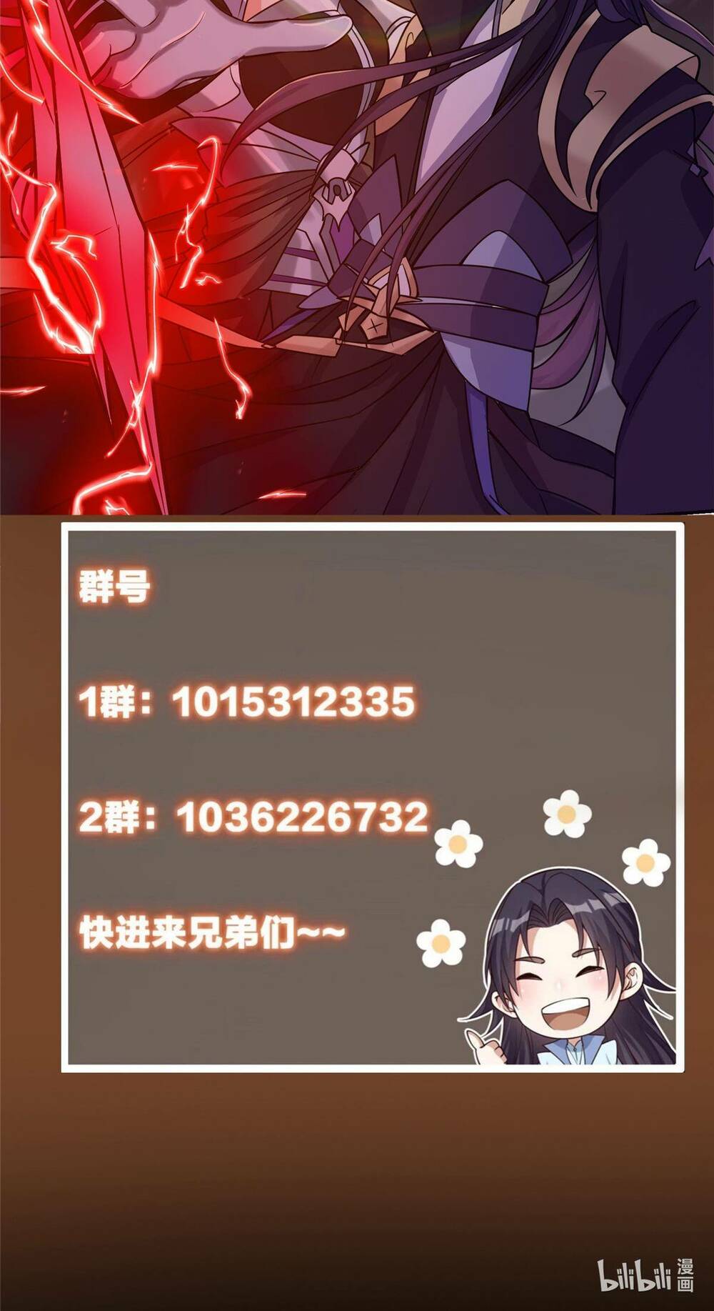 Chưởng Môn Khiêm  Tốn Chút Chapter 163 - Trang 2