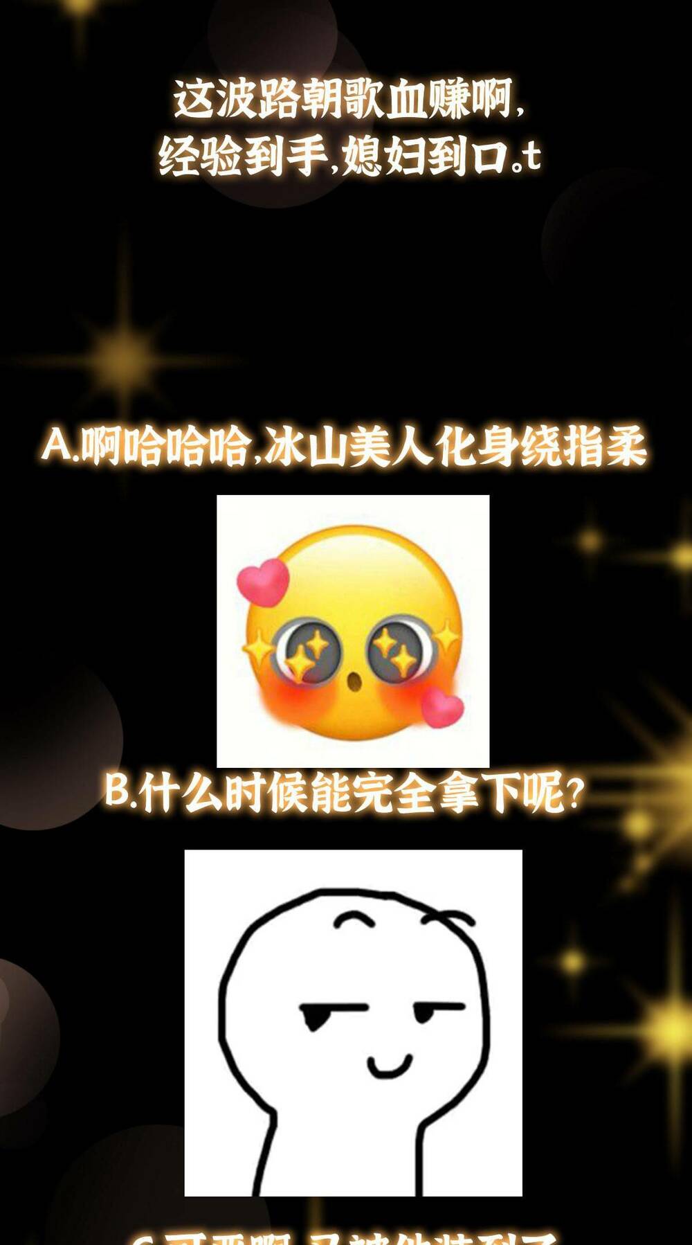 Chưởng Môn Khiêm  Tốn Chút Chapter 166 - Trang 2