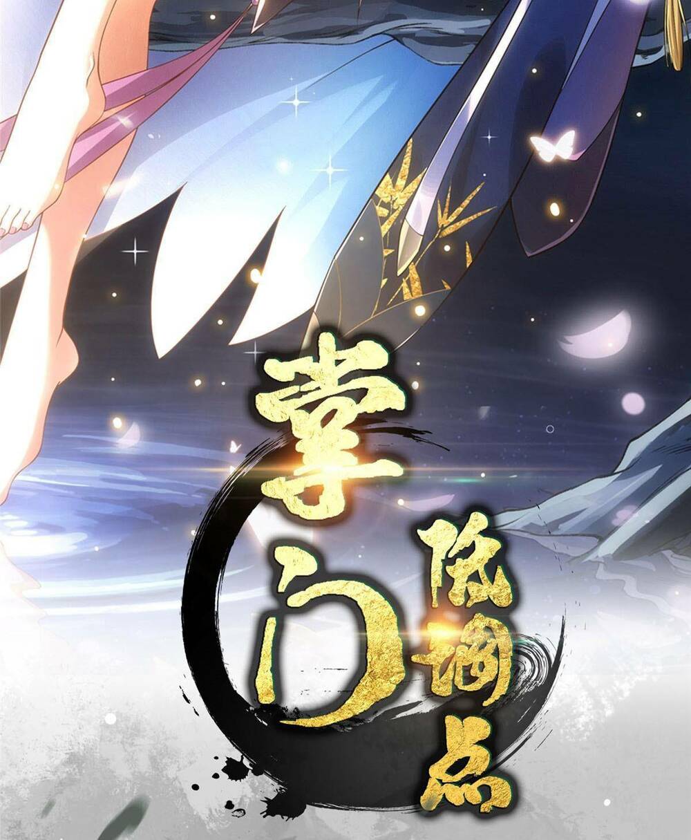 Chưởng Môn Khiêm  Tốn Chút Chapter 168 - Trang 2