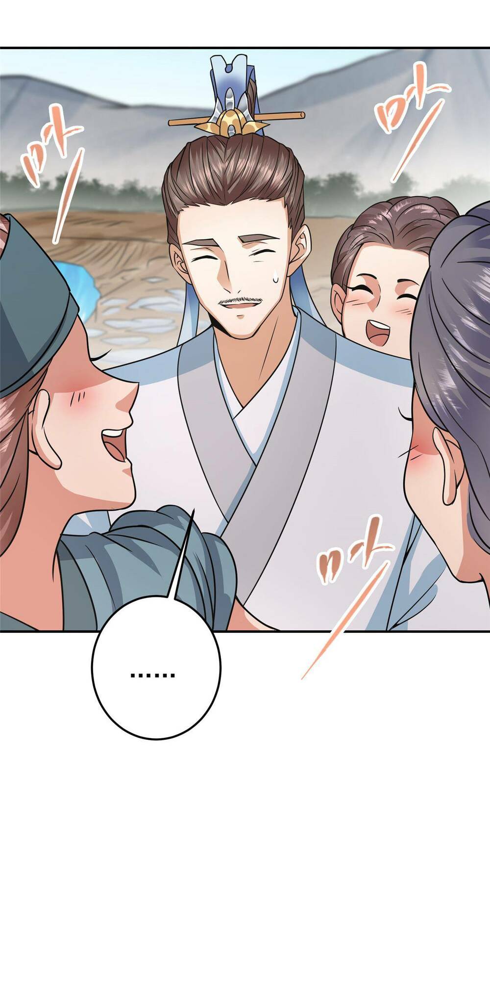 Chưởng Môn Khiêm  Tốn Chút Chapter 170 - Trang 2