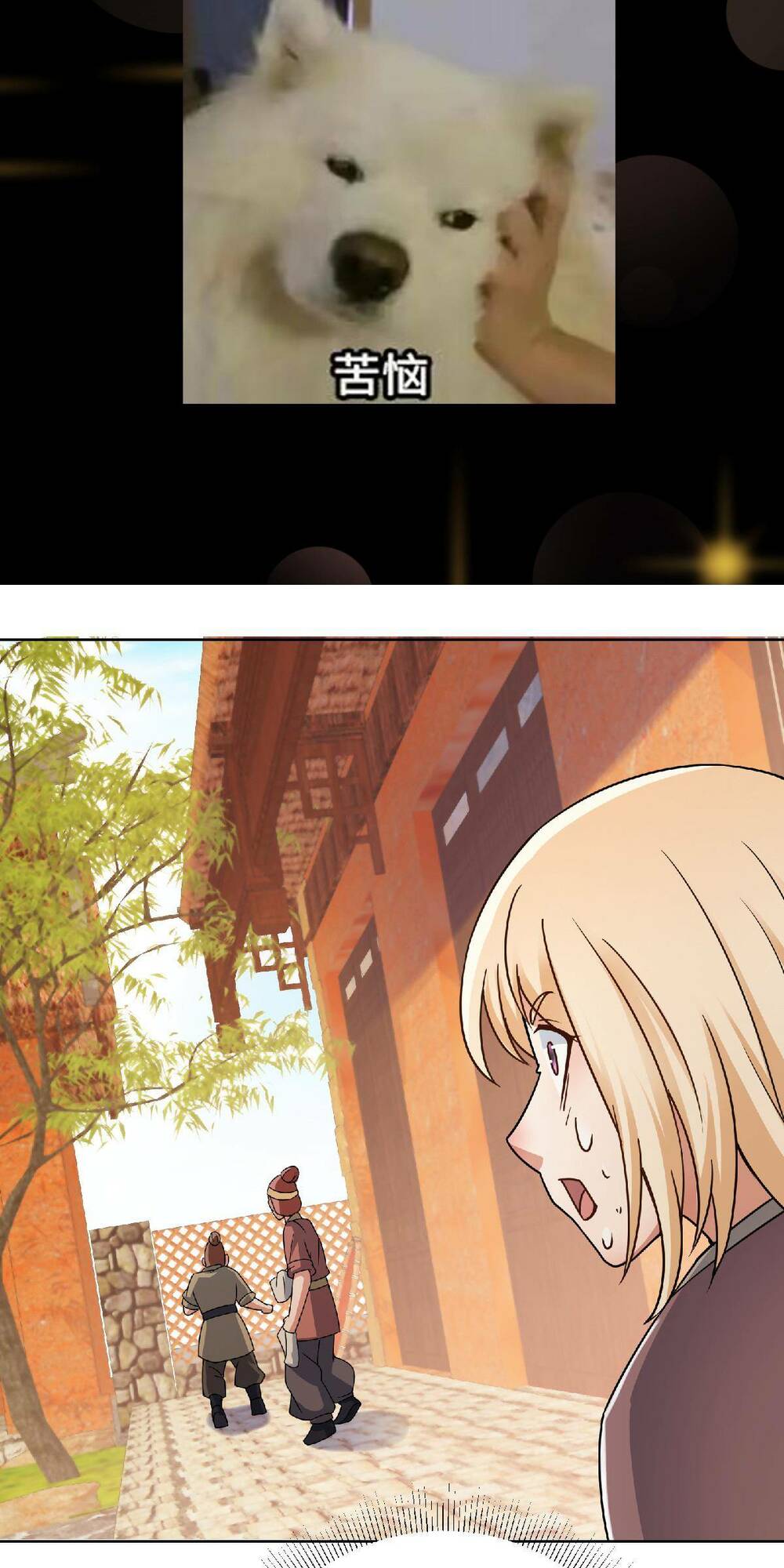 Chưởng Môn Khiêm  Tốn Chút Chapter 171 - Trang 2