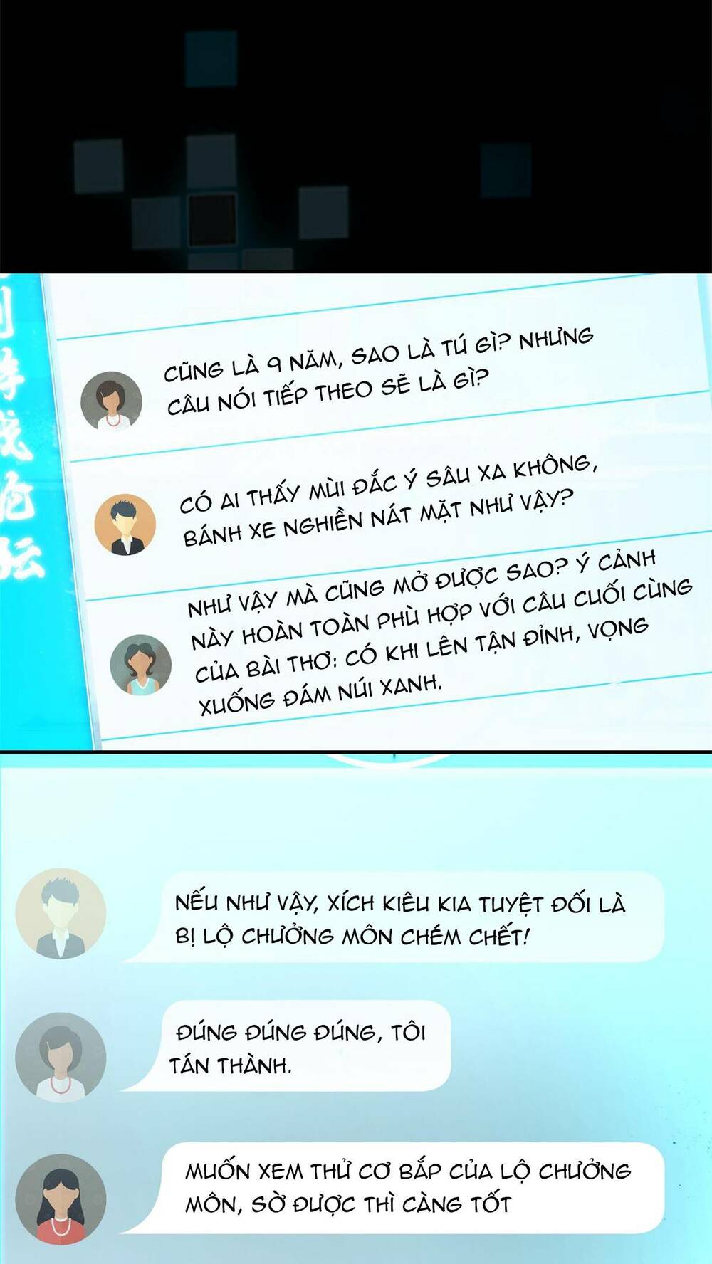 Chưởng Môn Khiêm  Tốn Chút Chapter 175 - Trang 2