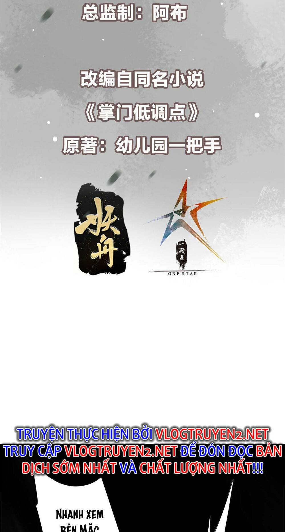 Chưởng Môn Khiêm  Tốn Chút Chapter 175 - Trang 2