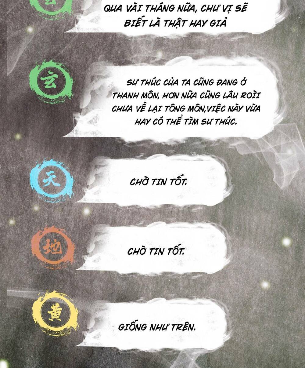 Chưởng Môn Khiêm  Tốn Chút Chapter 177 - Trang 2