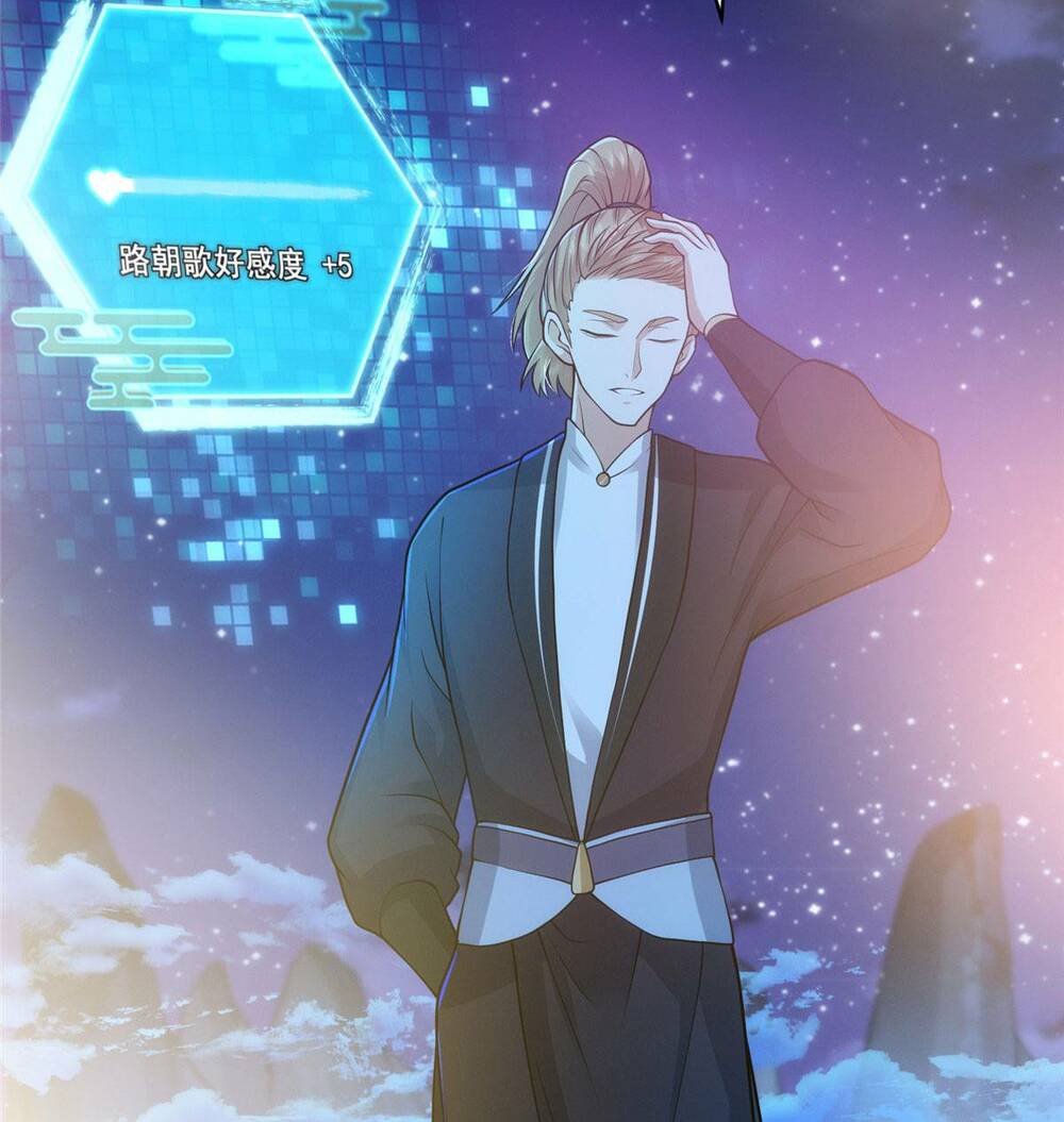 Chưởng Môn Khiêm  Tốn Chút Chapter 180 - Trang 2