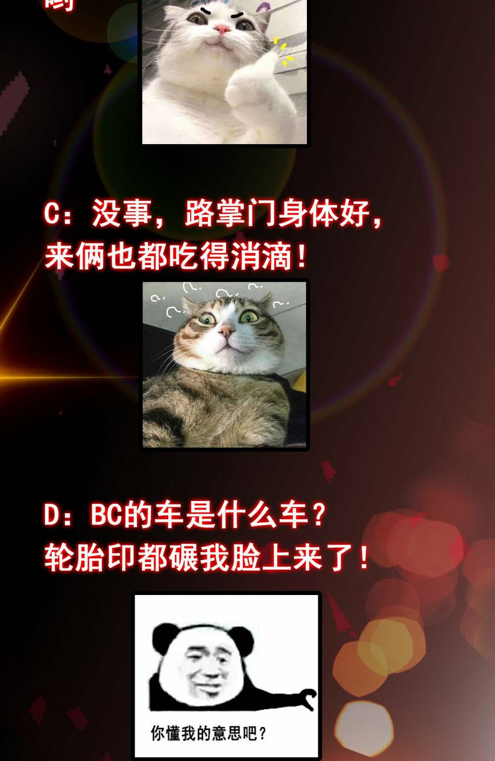 Chưởng Môn Khiêm  Tốn Chút Chapter 185 - Trang 2