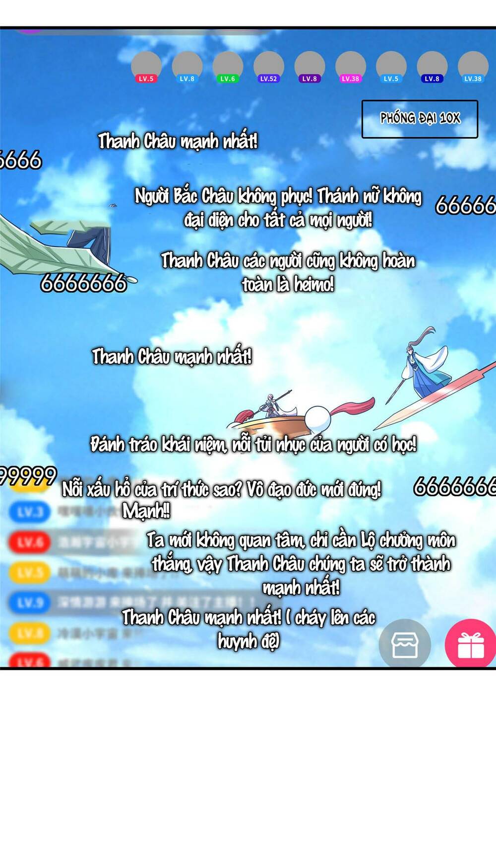 Chưởng Môn Khiêm  Tốn Chút Chapter 186 - Trang 2