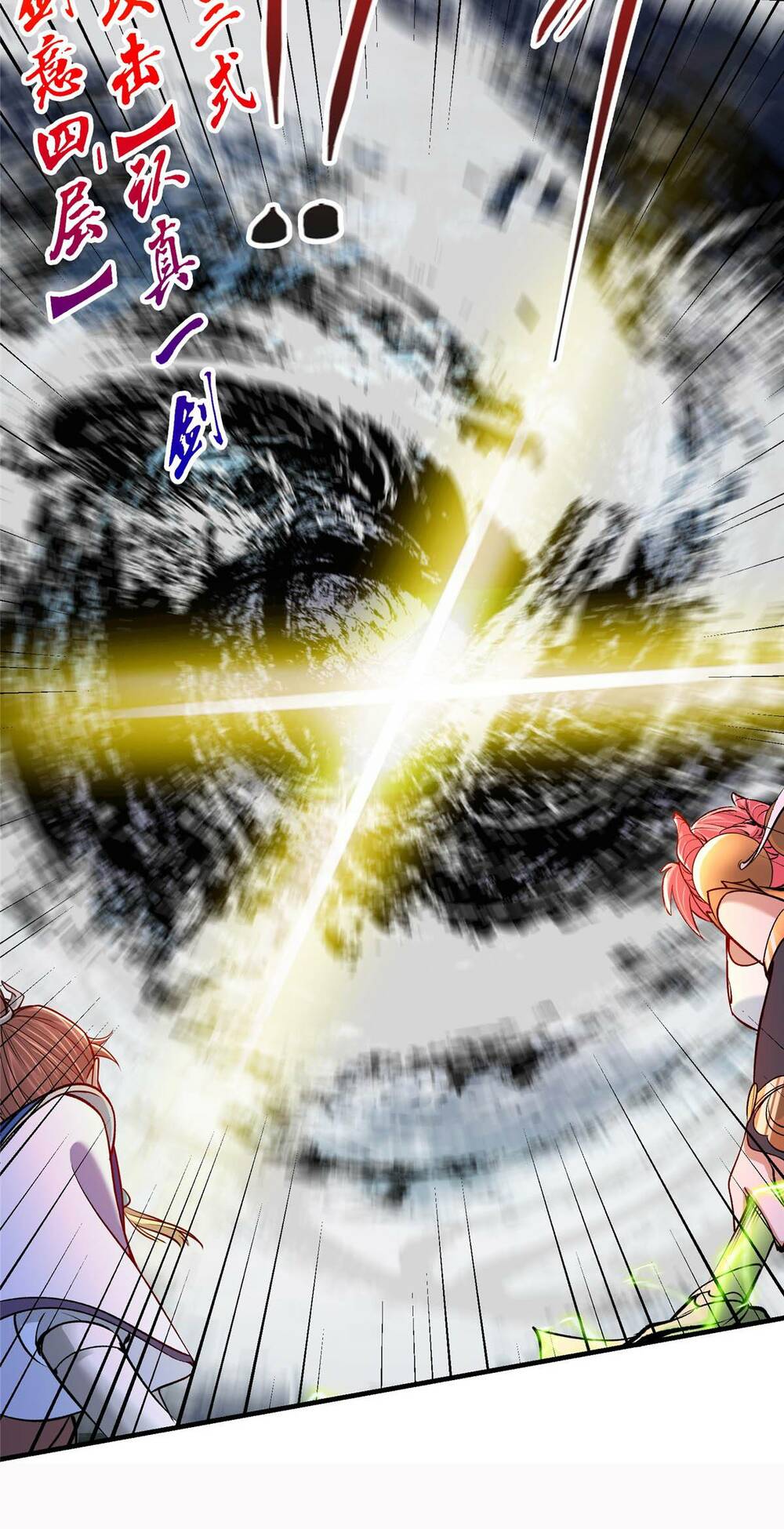 Chưởng Môn Khiêm  Tốn Chút Chapter 187 - Trang 2