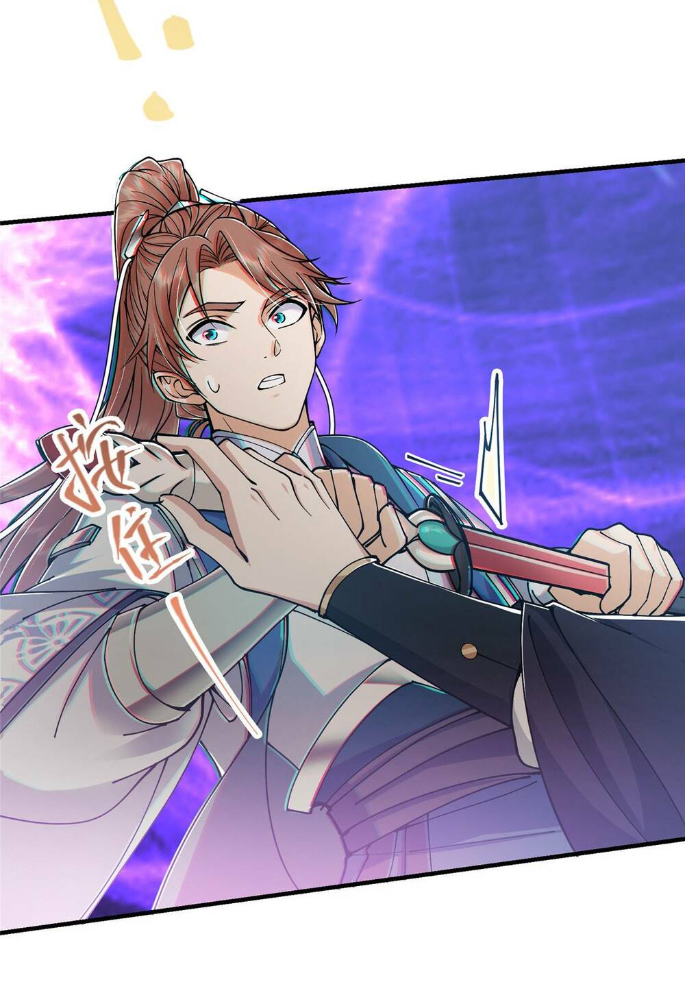 Chưởng Môn Khiêm  Tốn Chút Chapter 189 - Trang 2