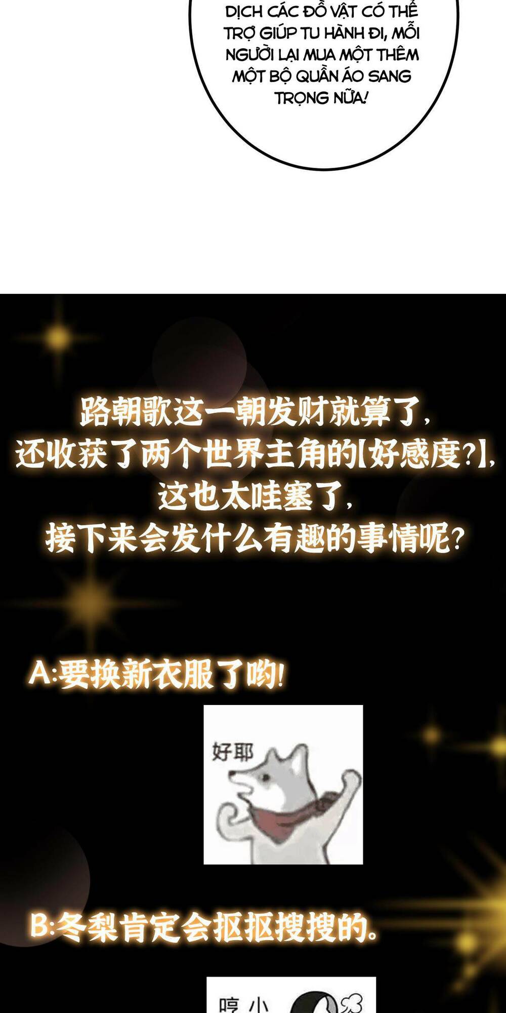 Chưởng Môn Khiêm  Tốn Chút Chapter 191 - Trang 2