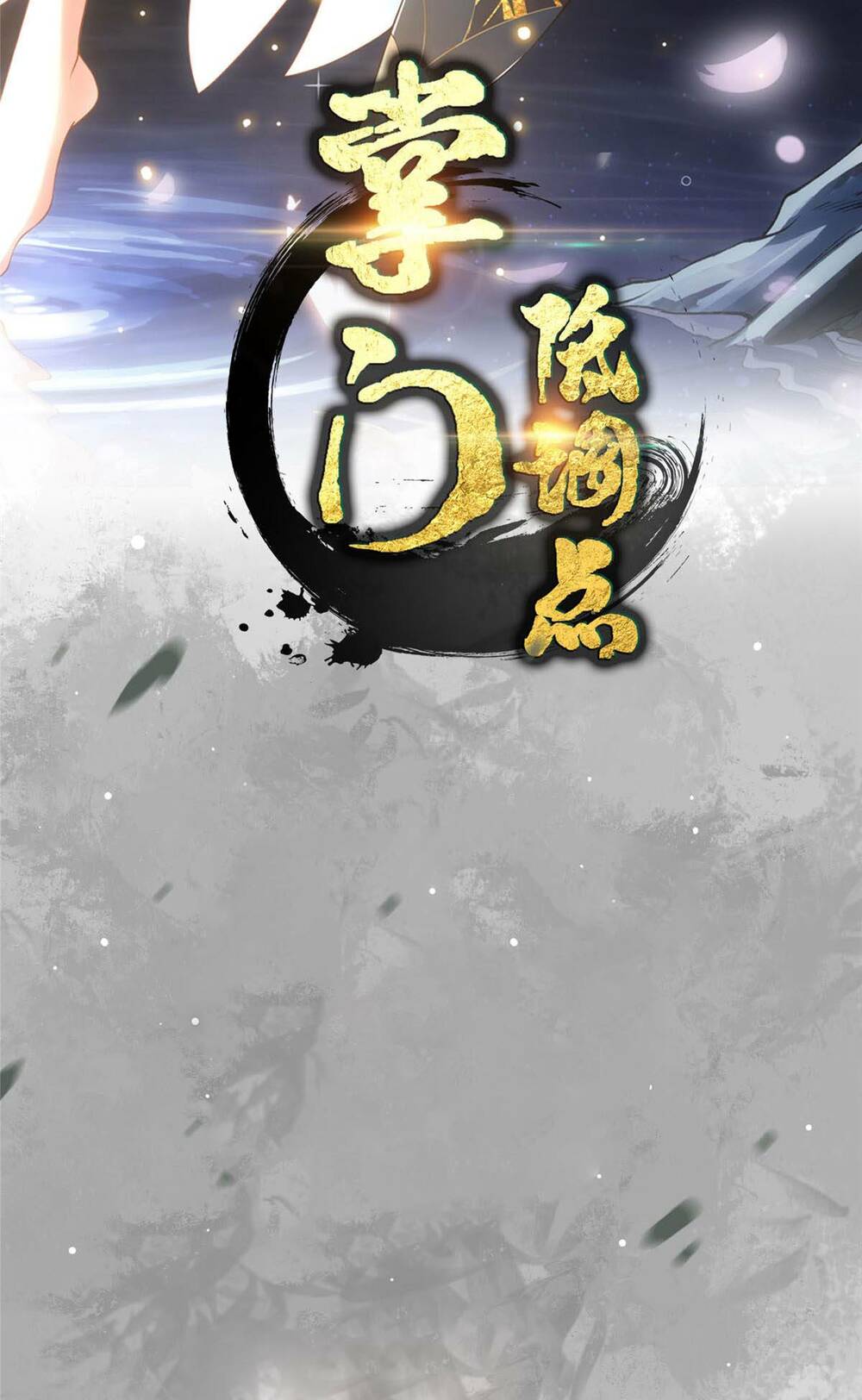 Chưởng Môn Khiêm  Tốn Chút Chapter 192 - Trang 2