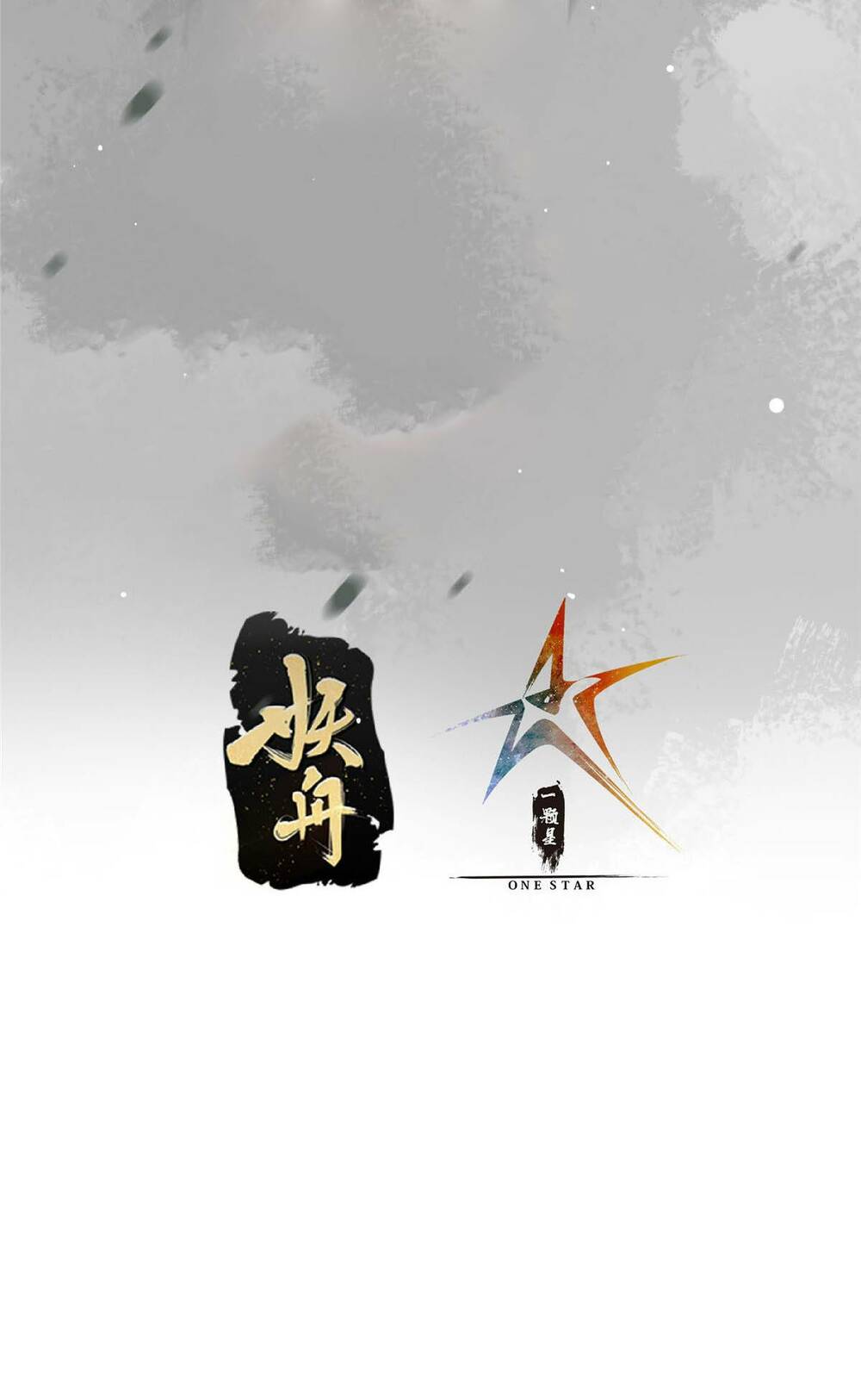 Chưởng Môn Khiêm  Tốn Chút Chapter 192 - Trang 2