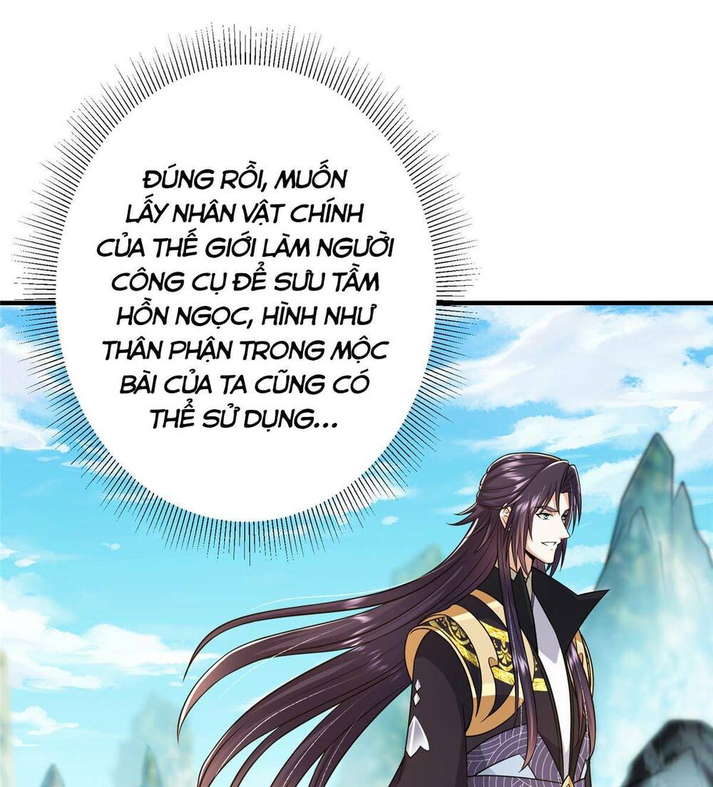 Chưởng Môn Khiêm  Tốn Chút Chapter 193 - Trang 2