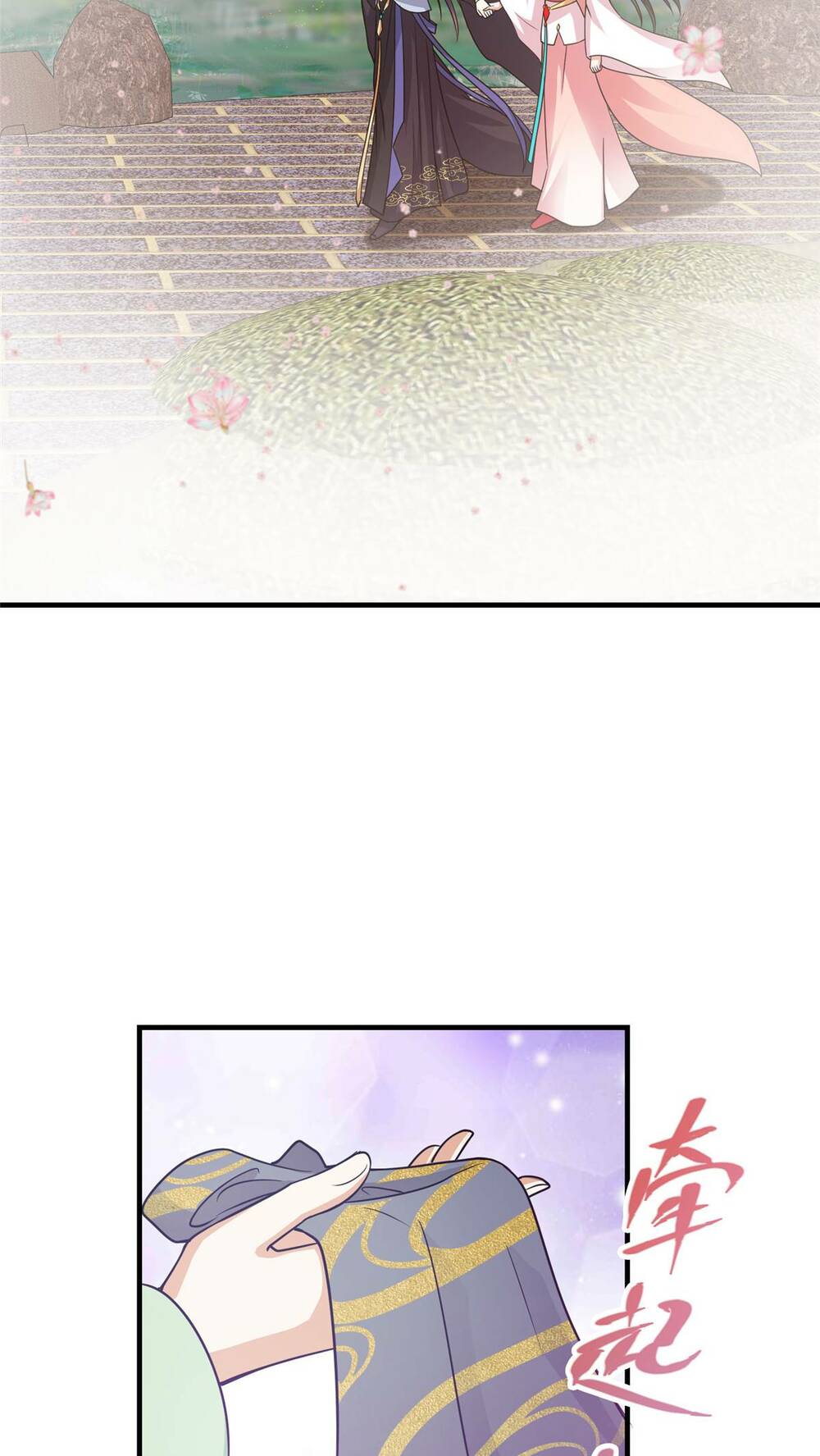 Chưởng Môn Khiêm  Tốn Chút Chapter 193 - Trang 2