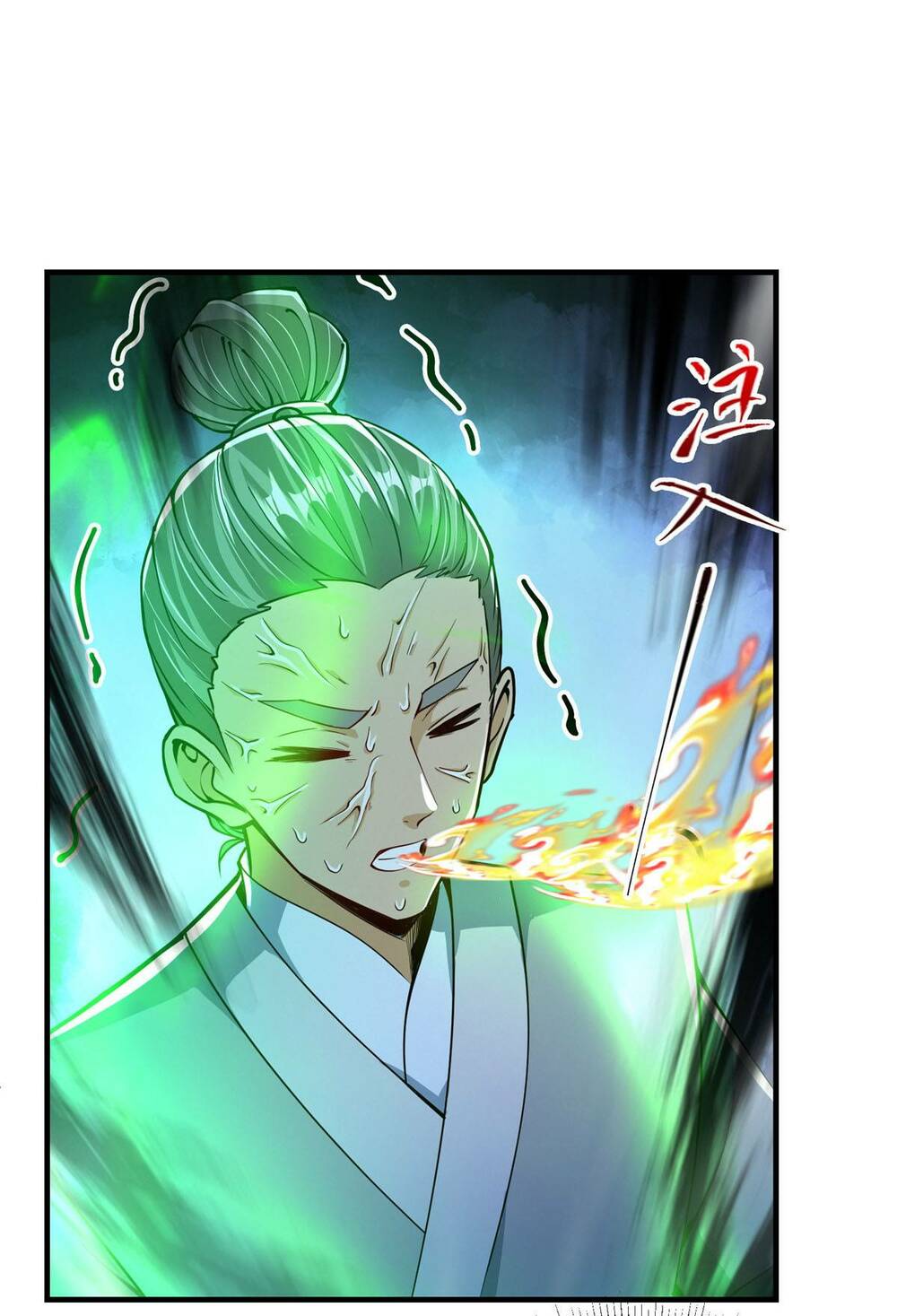 Chưởng Môn Khiêm  Tốn Chút Chapter 196 - Trang 2