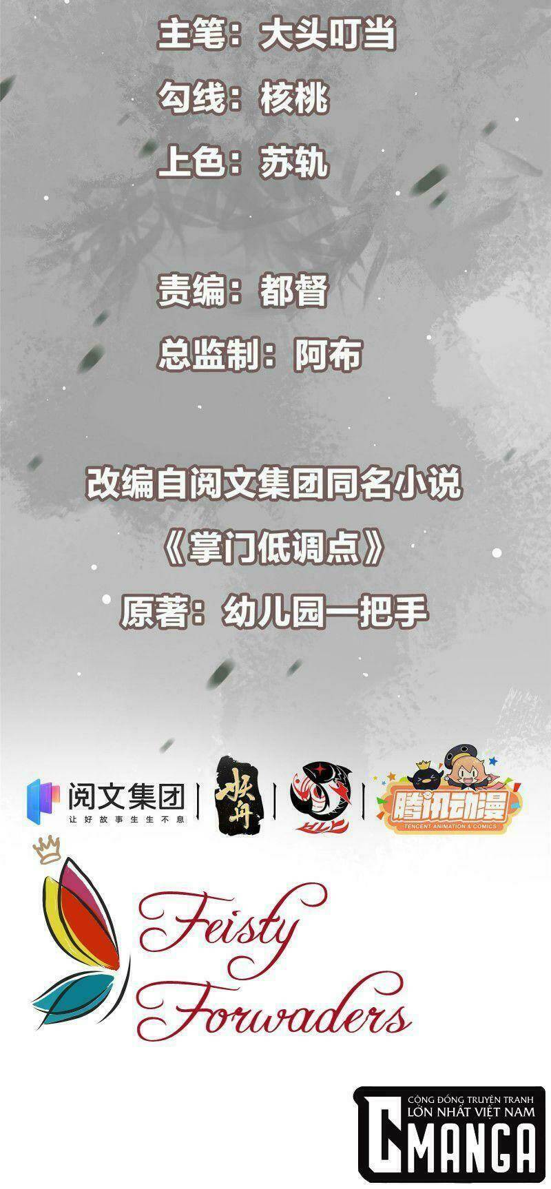 Chưởng Môn Khiêm  Tốn Chút Chapter 2 - Trang 2