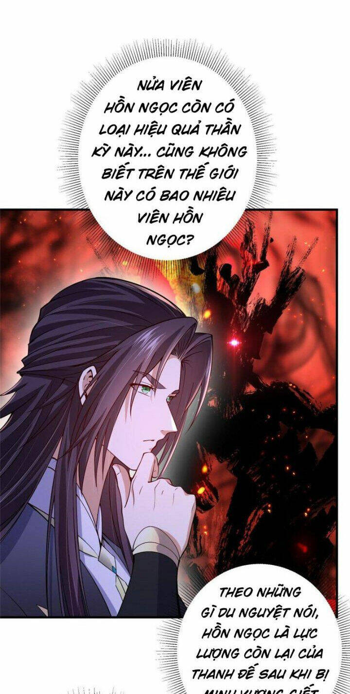 Chưởng Môn Khiêm  Tốn Chút Chapter 200 - Trang 2