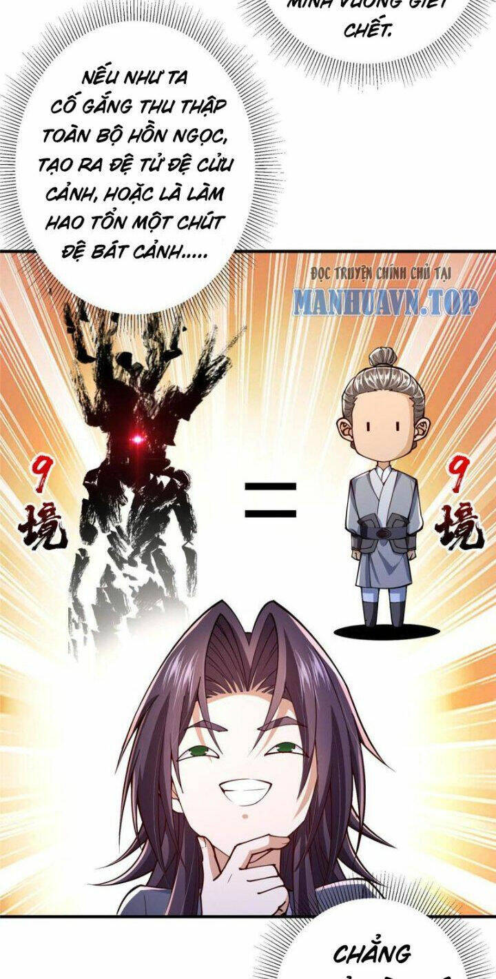 Chưởng Môn Khiêm  Tốn Chút Chapter 200 - Trang 2