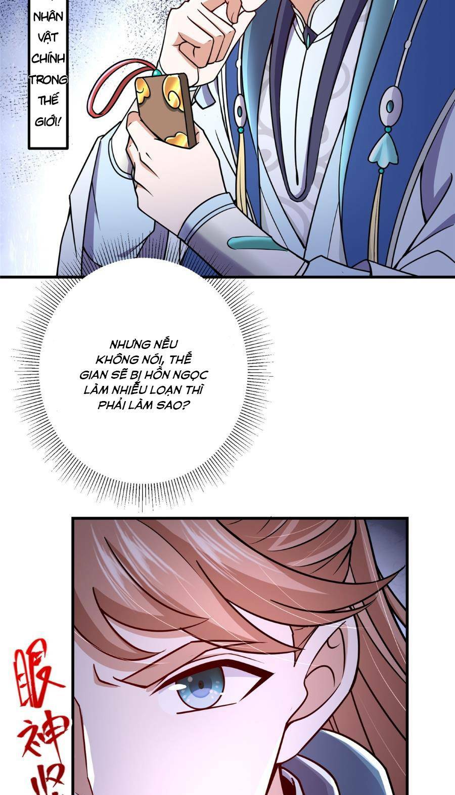 Chưởng Môn Khiêm  Tốn Chút Chapter 208 - Trang 2