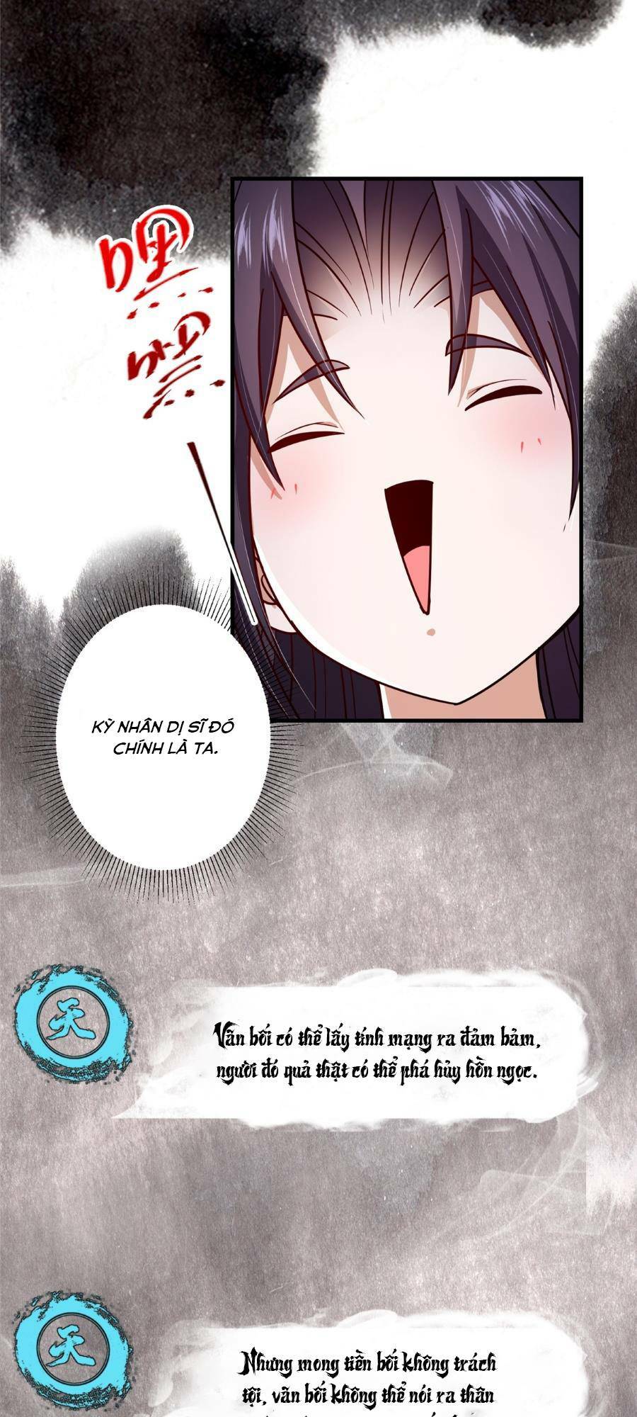 Chưởng Môn Khiêm  Tốn Chút Chapter 208 - Trang 2