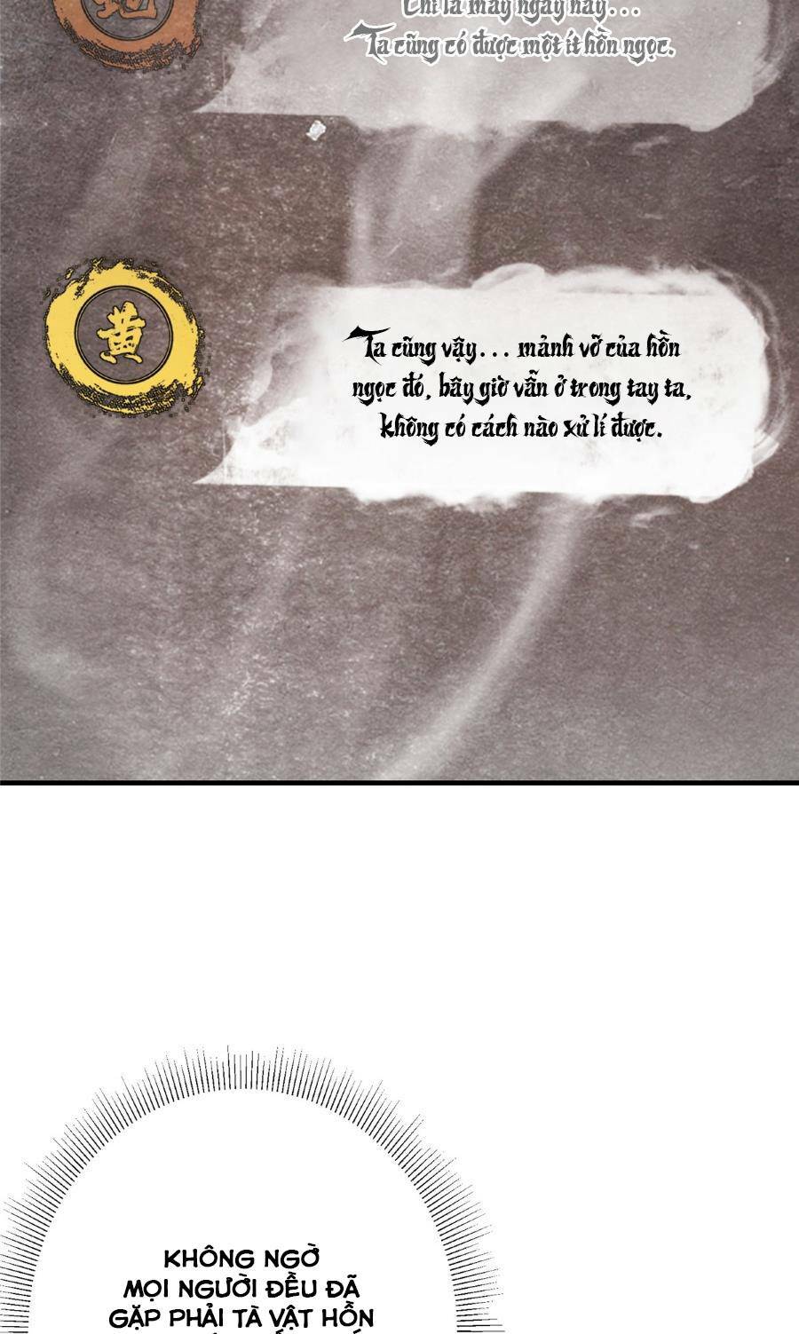 Chưởng Môn Khiêm  Tốn Chút Chapter 208 - Trang 2