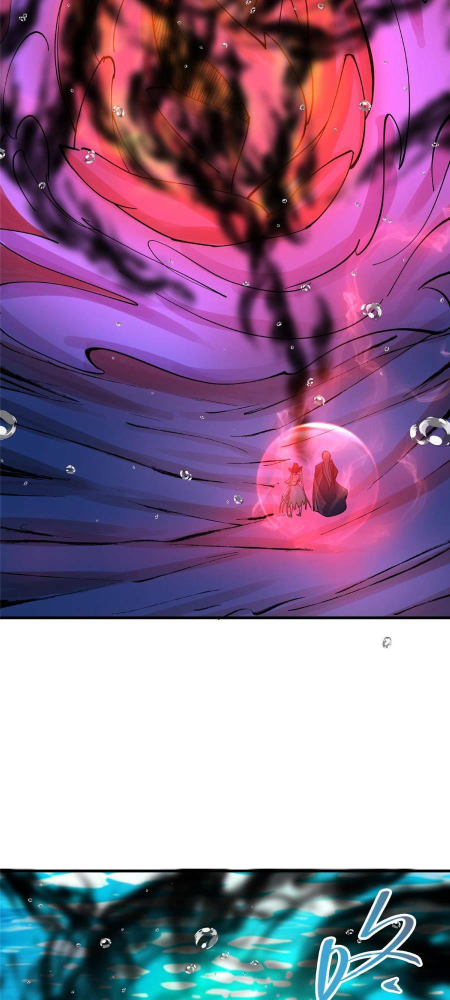 Chưởng Môn Khiêm  Tốn Chút Chapter 209 - Trang 2