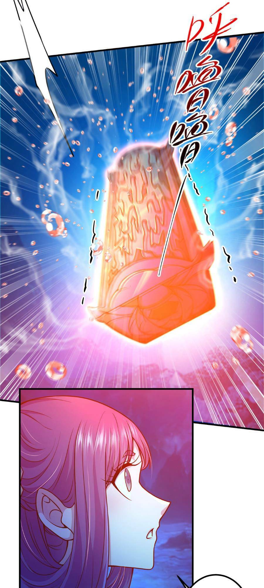 Chưởng Môn Khiêm  Tốn Chút Chapter 210 - Trang 2