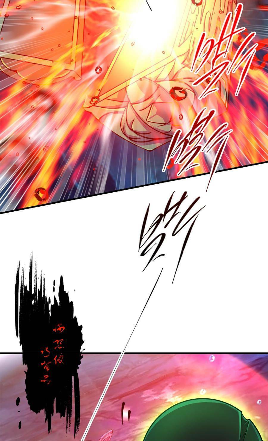 Chưởng Môn Khiêm  Tốn Chút Chapter 210 - Trang 2