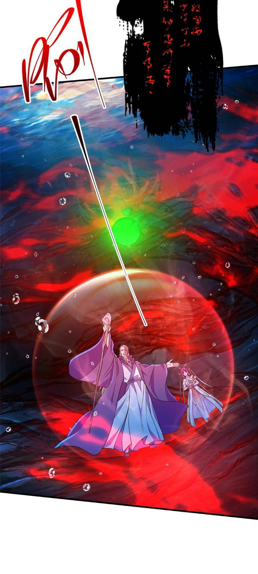 Chưởng Môn Khiêm  Tốn Chút Chapter 210 - Trang 2