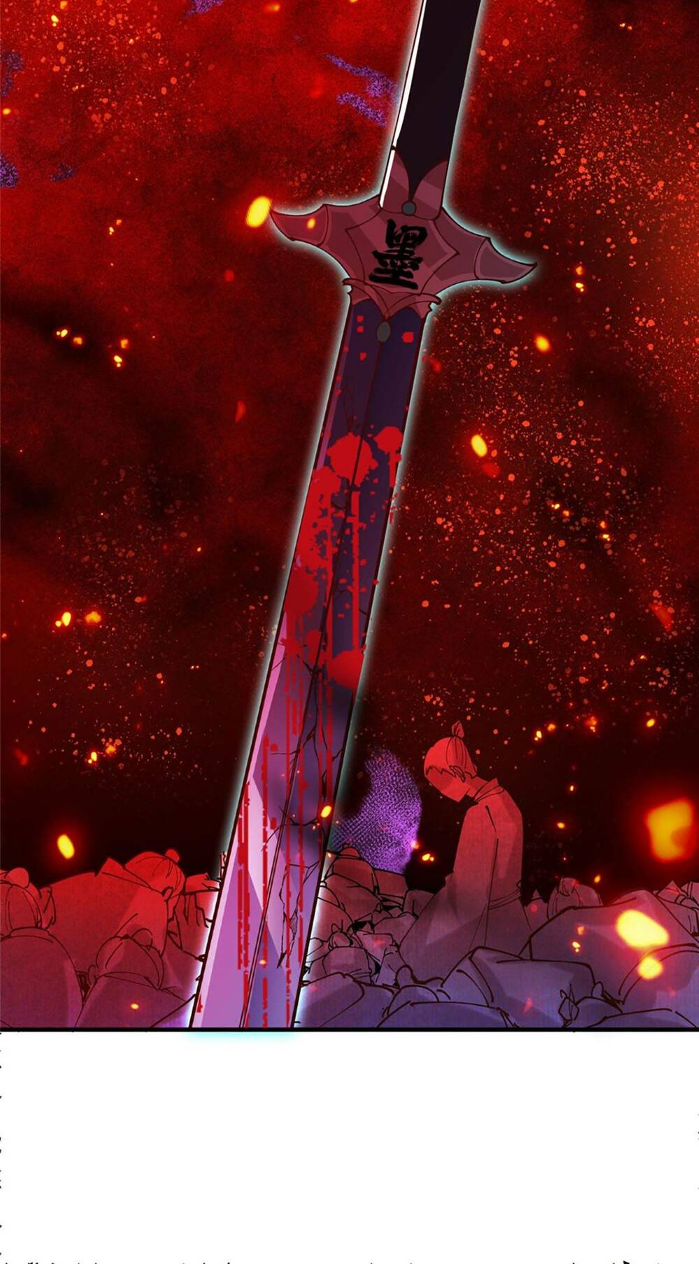 Chưởng Môn Khiêm  Tốn Chút Chapter 211 - Trang 2