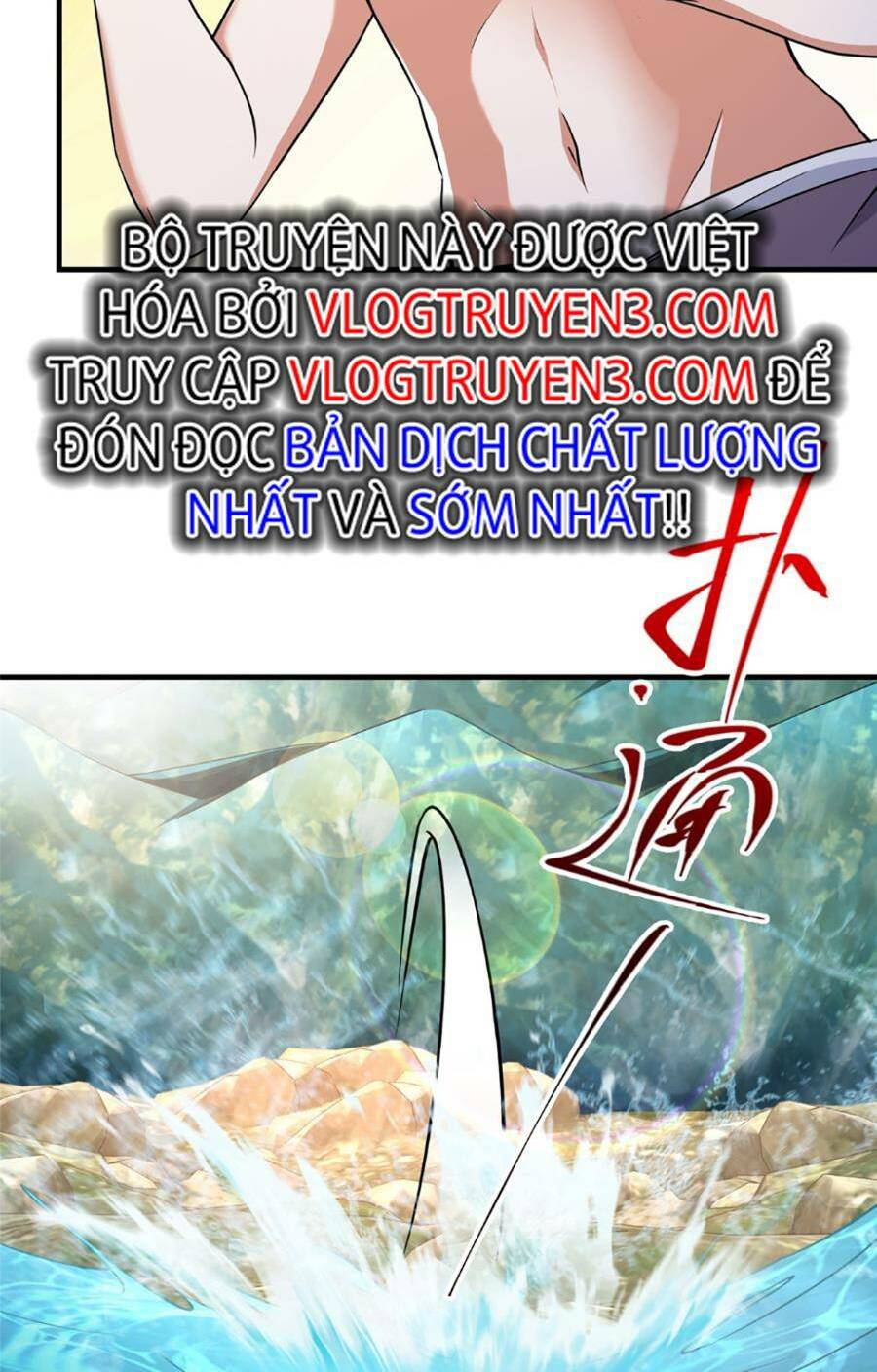 Chưởng Môn Khiêm  Tốn Chút Chapter 212 - Trang 2