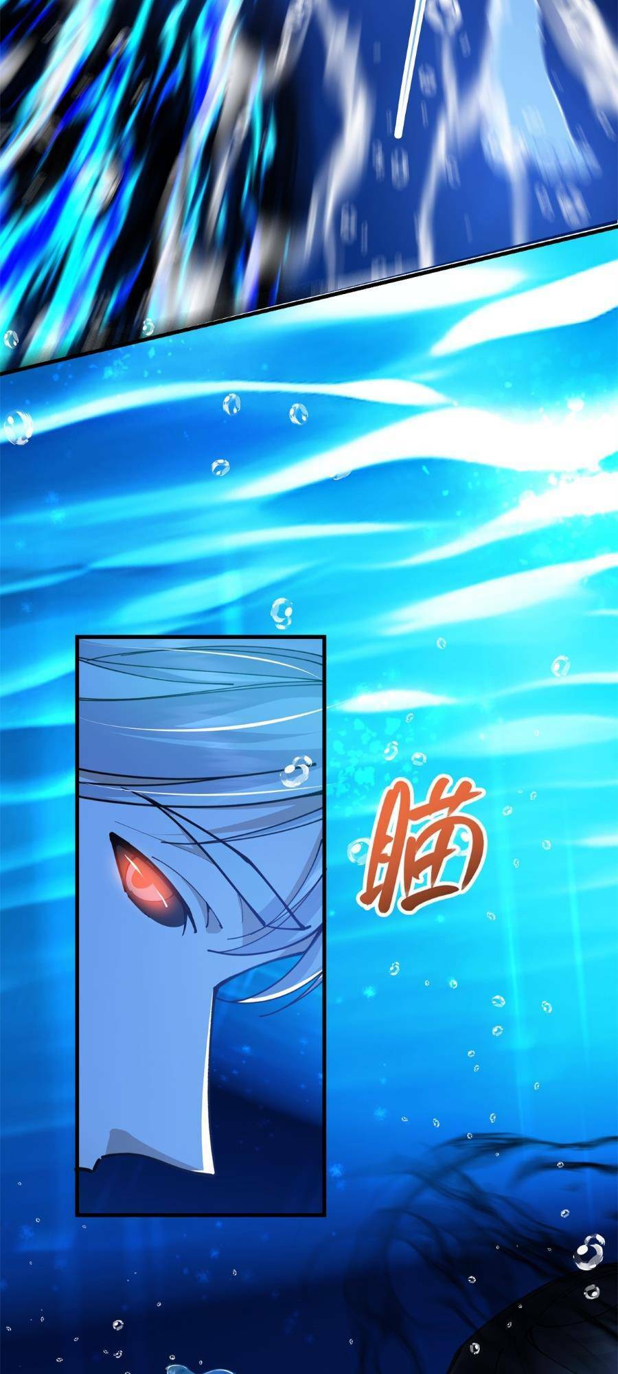 Chưởng Môn Khiêm  Tốn Chút Chapter 213 - Trang 2