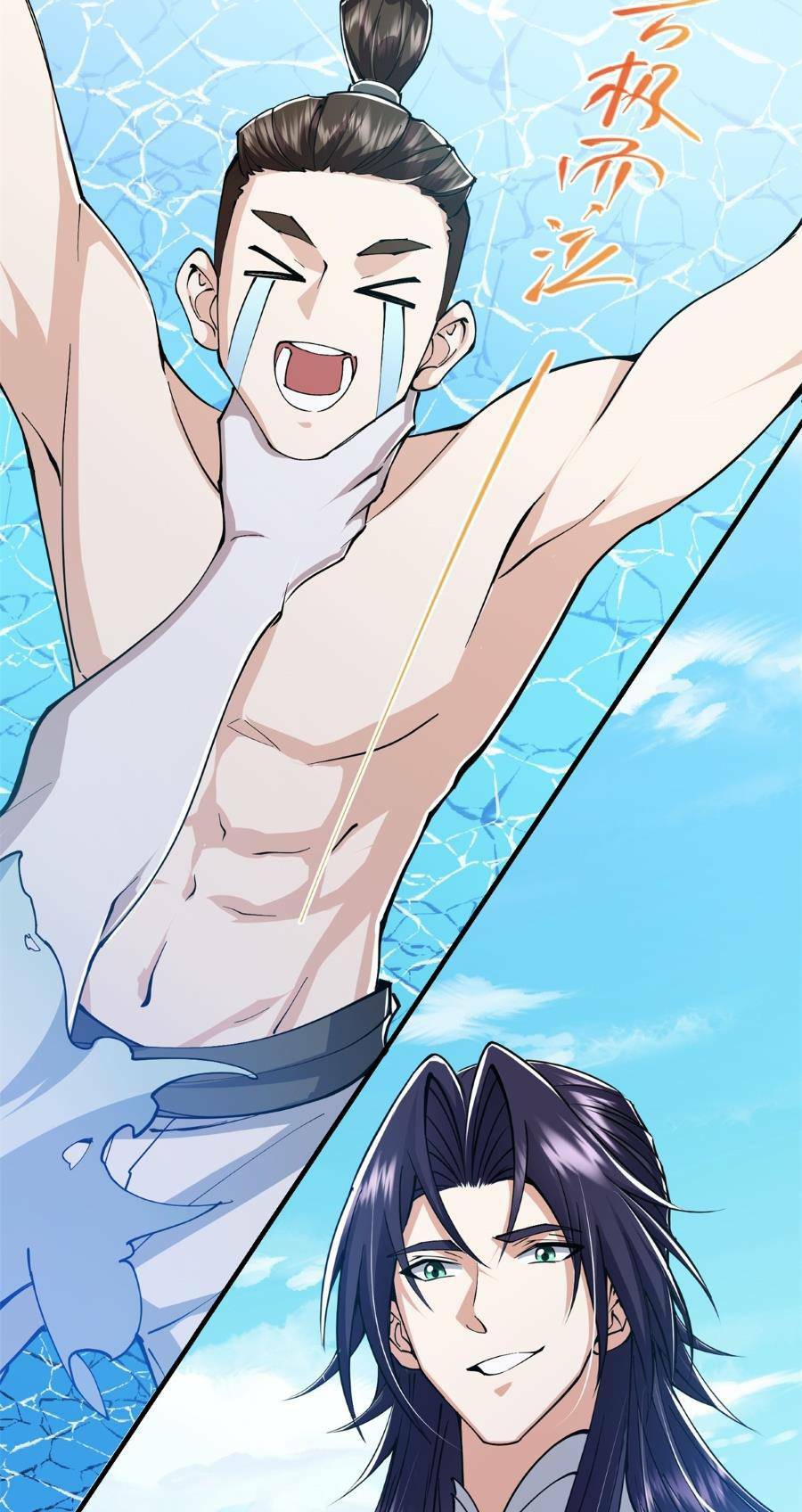 Chưởng Môn Khiêm  Tốn Chút Chapter 213 - Trang 2