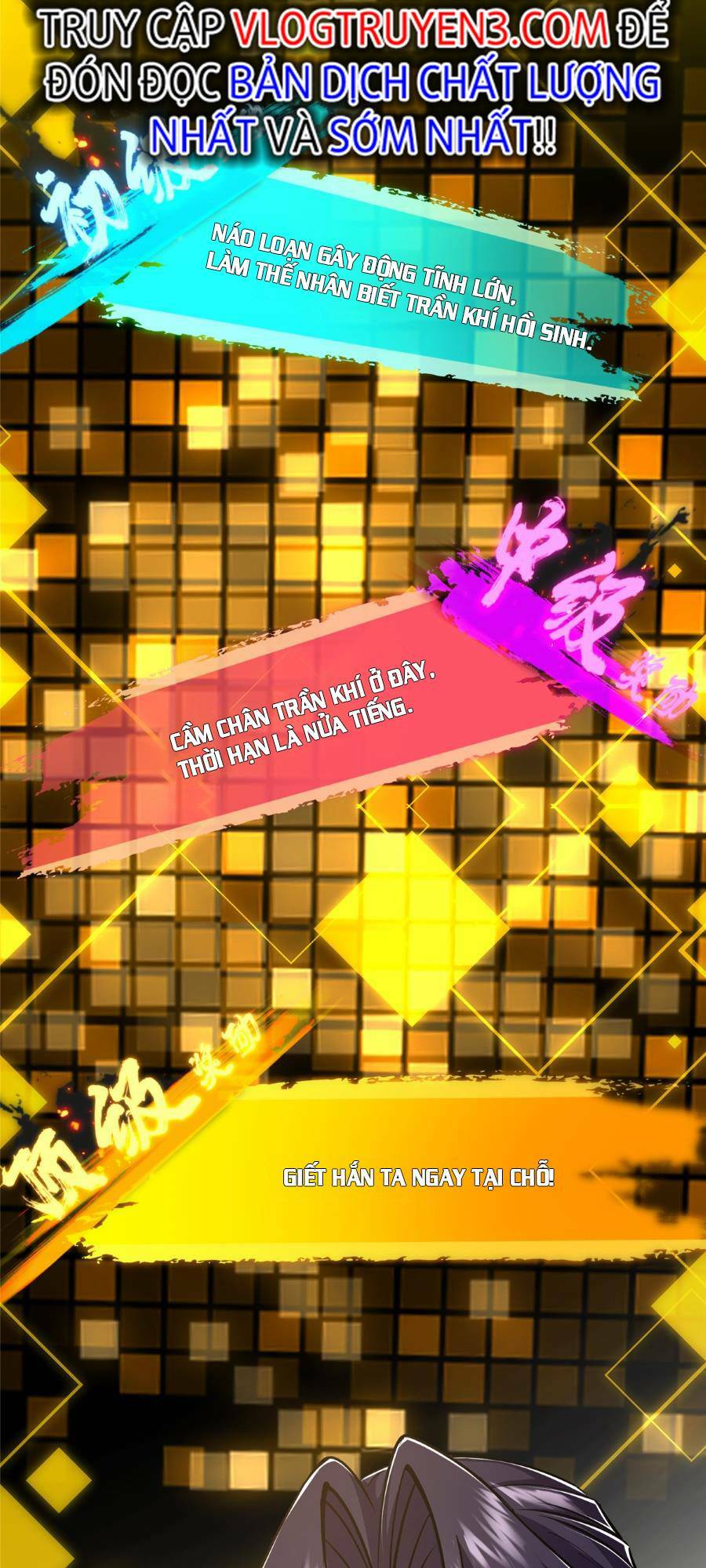 Chưởng Môn Khiêm  Tốn Chút Chapter 214 - Trang 2