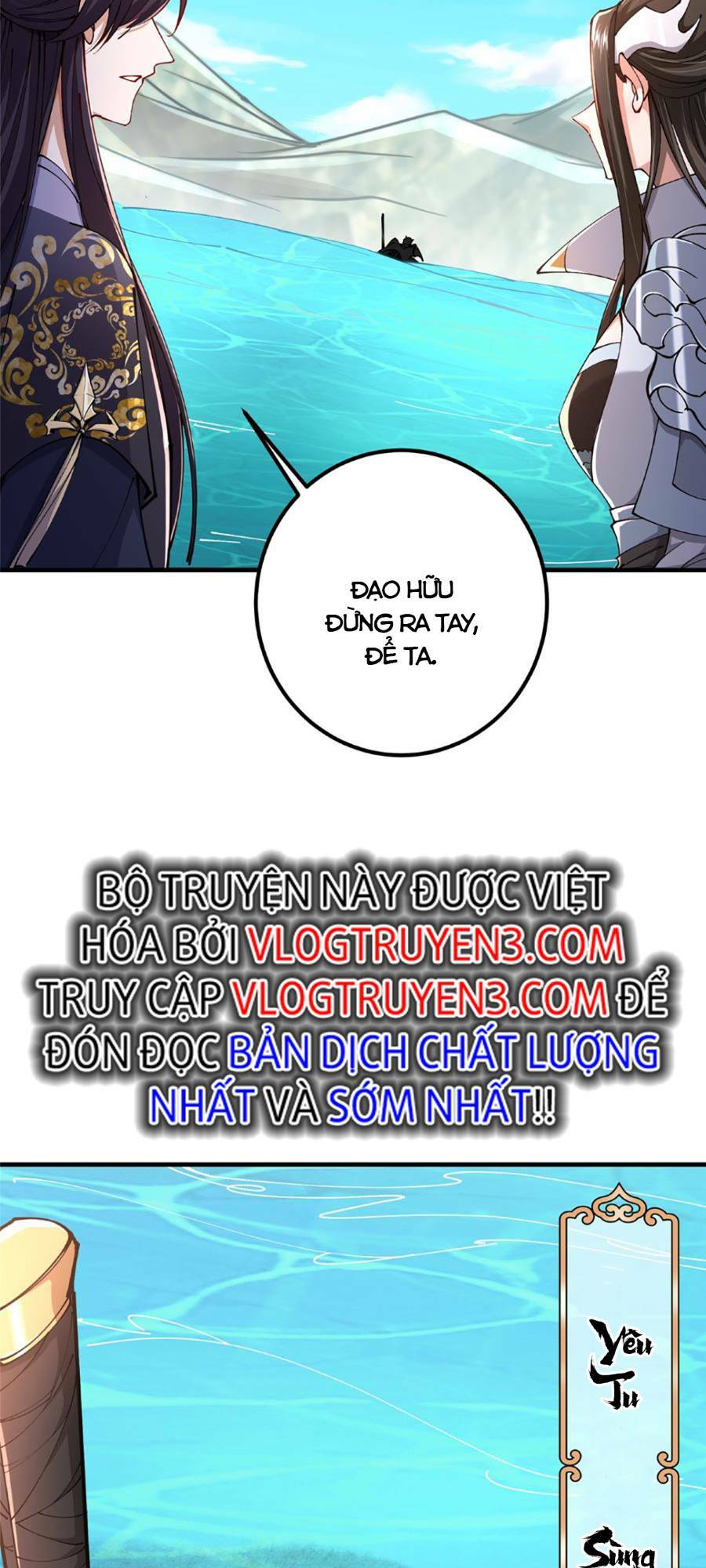 Chưởng Môn Khiêm  Tốn Chút Chapter 217 - Trang 2