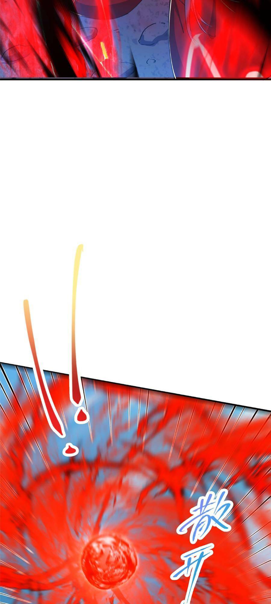 Chưởng Môn Khiêm  Tốn Chút Chapter 218 - Trang 2