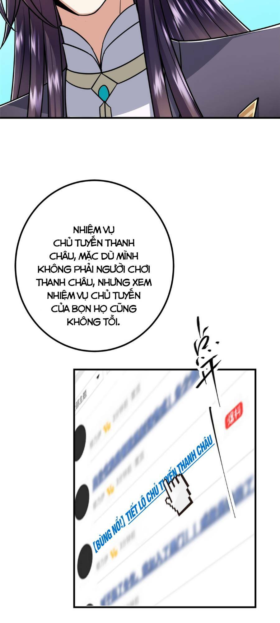 Chưởng Môn Khiêm  Tốn Chút Chapter 220 - Trang 2