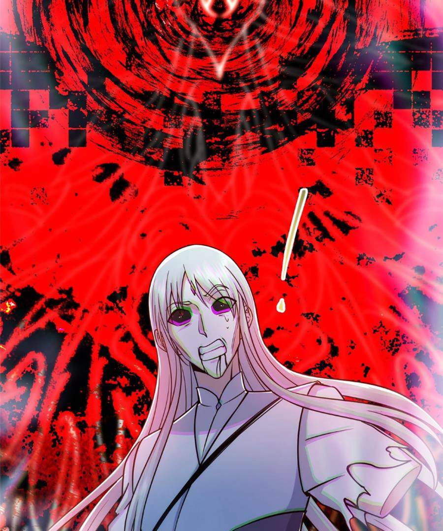 Chưởng Môn Khiêm  Tốn Chút Chapter 220 - Trang 2