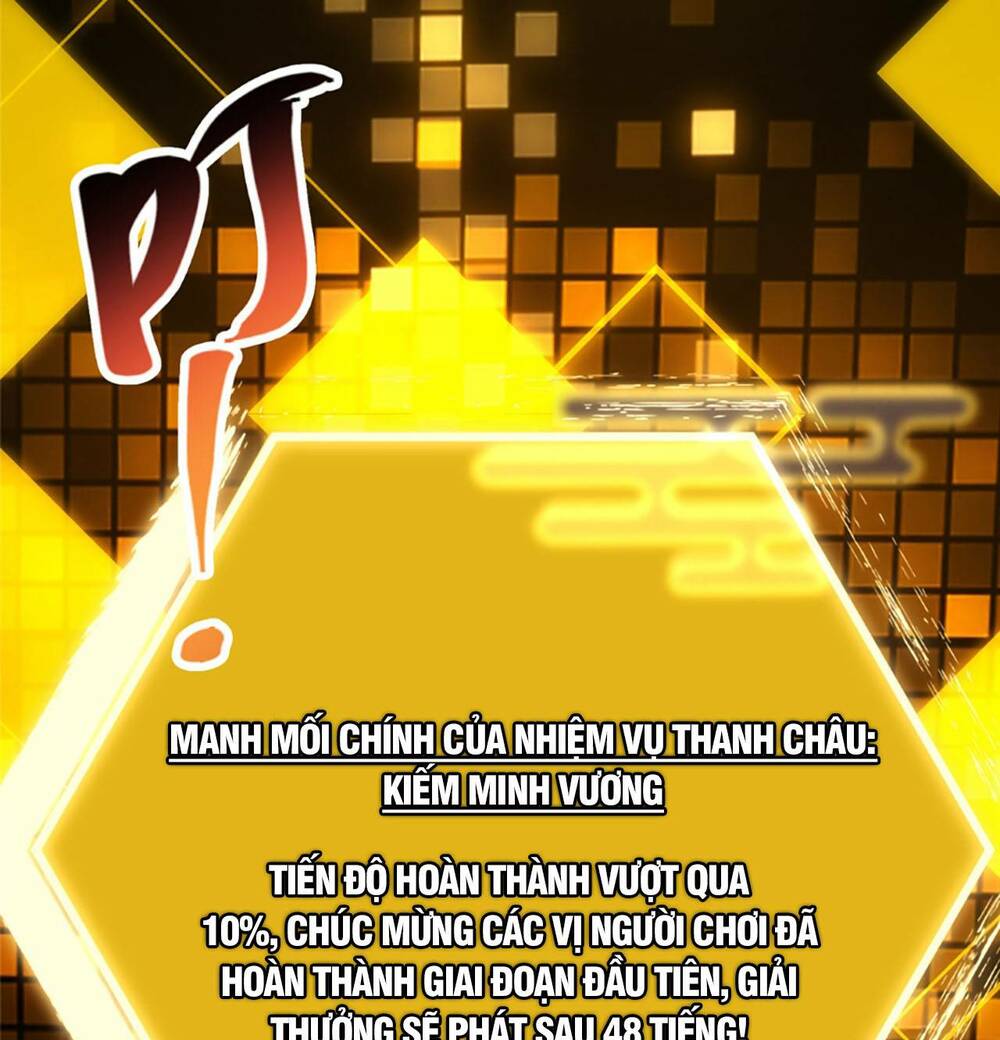 Chưởng Môn Khiêm  Tốn Chút Chapter 223 - Trang 2